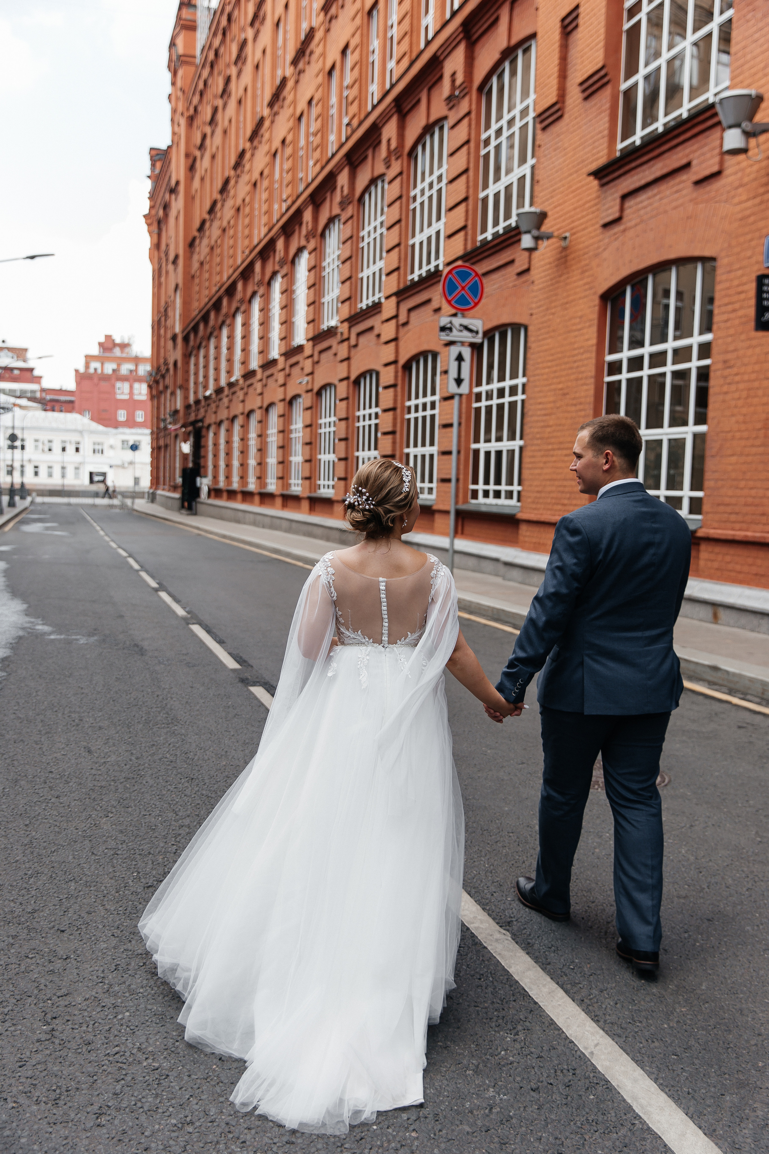 Сабина и Дамир. Свадебный фотограф в Москве
