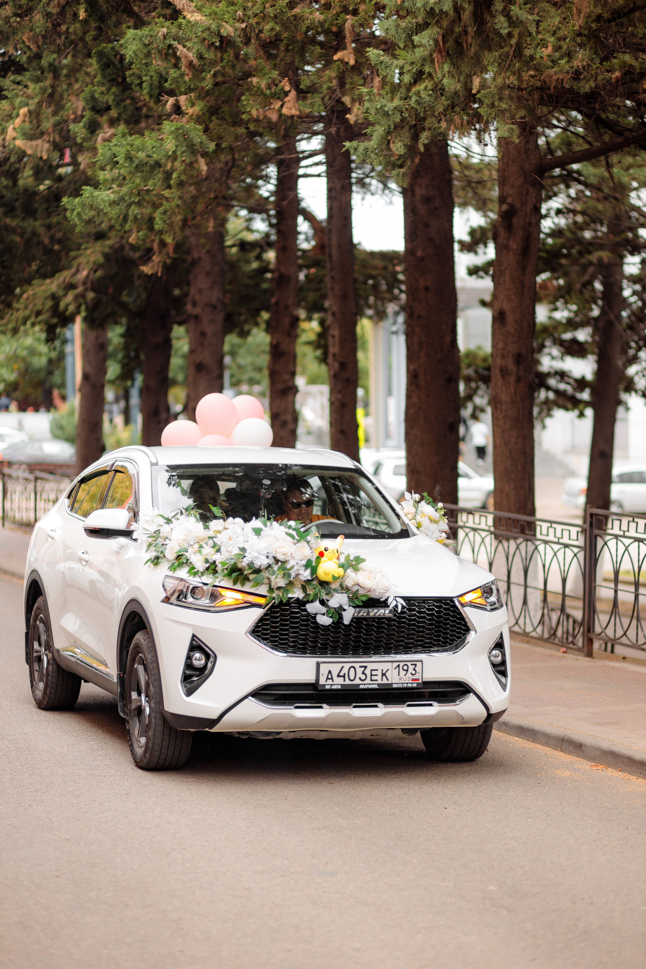 Максим и Екатерина