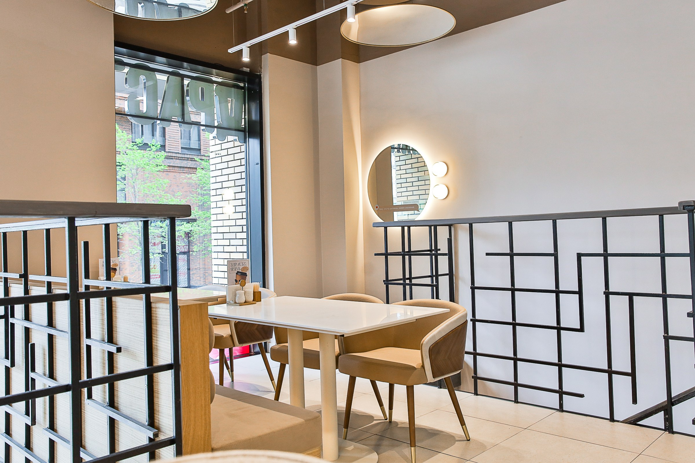 ЗДРАСТЕ ЦАРСКАЯ ПЛОЩАДЬ. Фотограф в Москве Ольга Колесникова