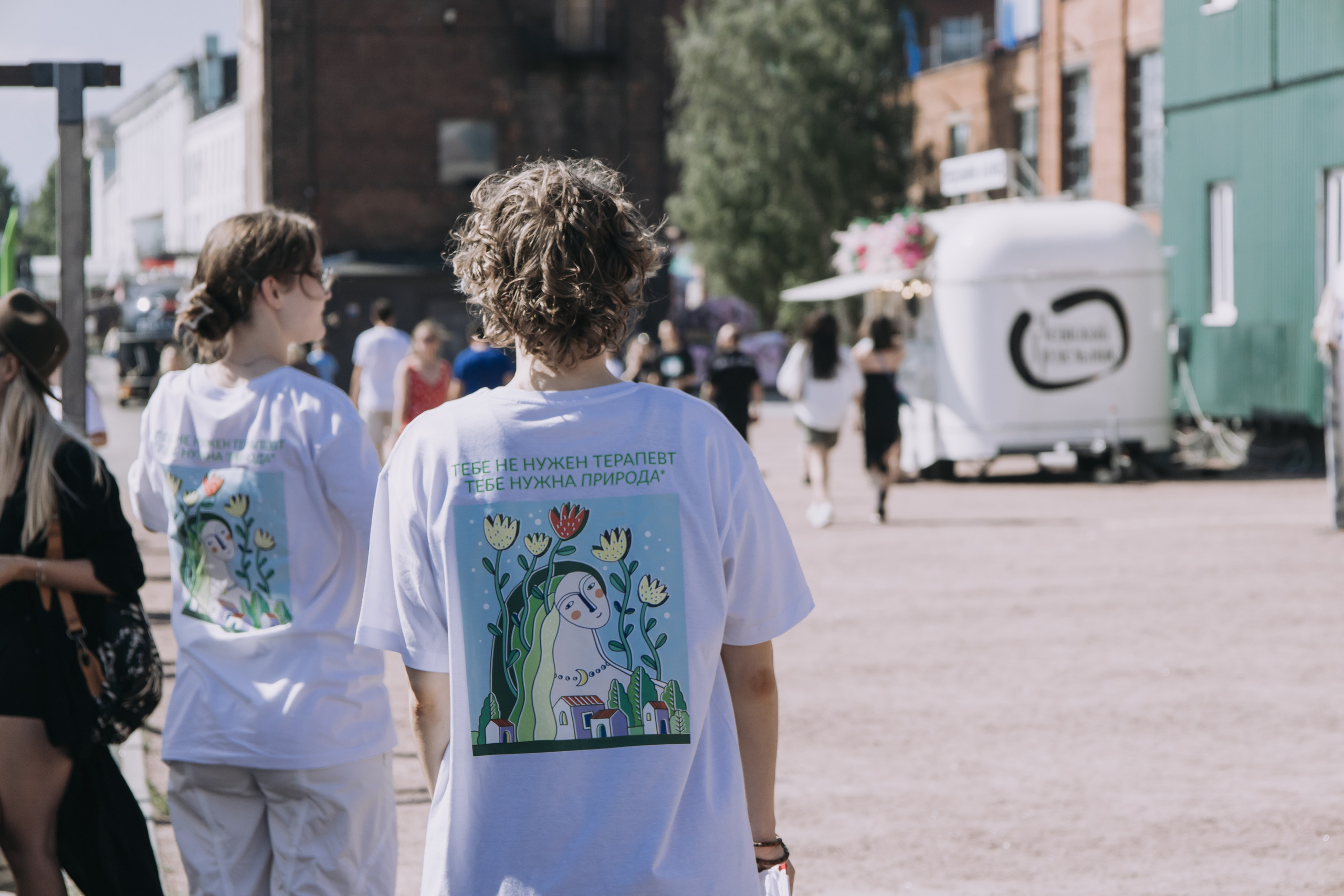 Корпоратив Природа. Репортажный фотограф Анастасия Головко