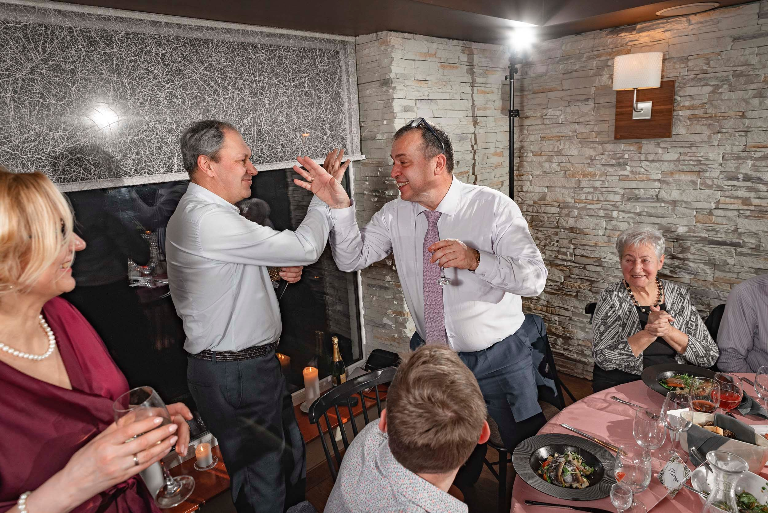 Юбилей 50 Лет