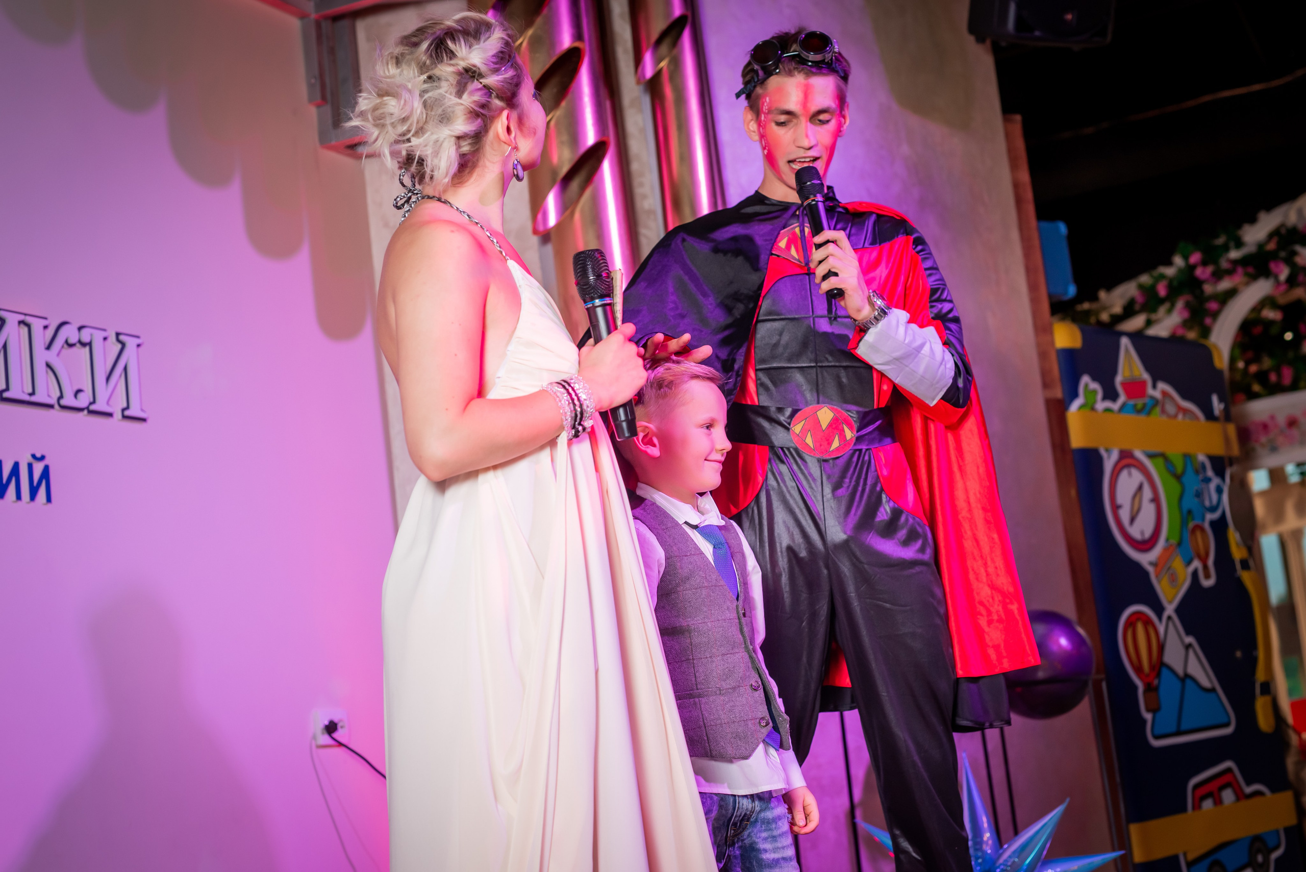 Наследники. Детский День Рождения. Фотограф Сергей Катаев