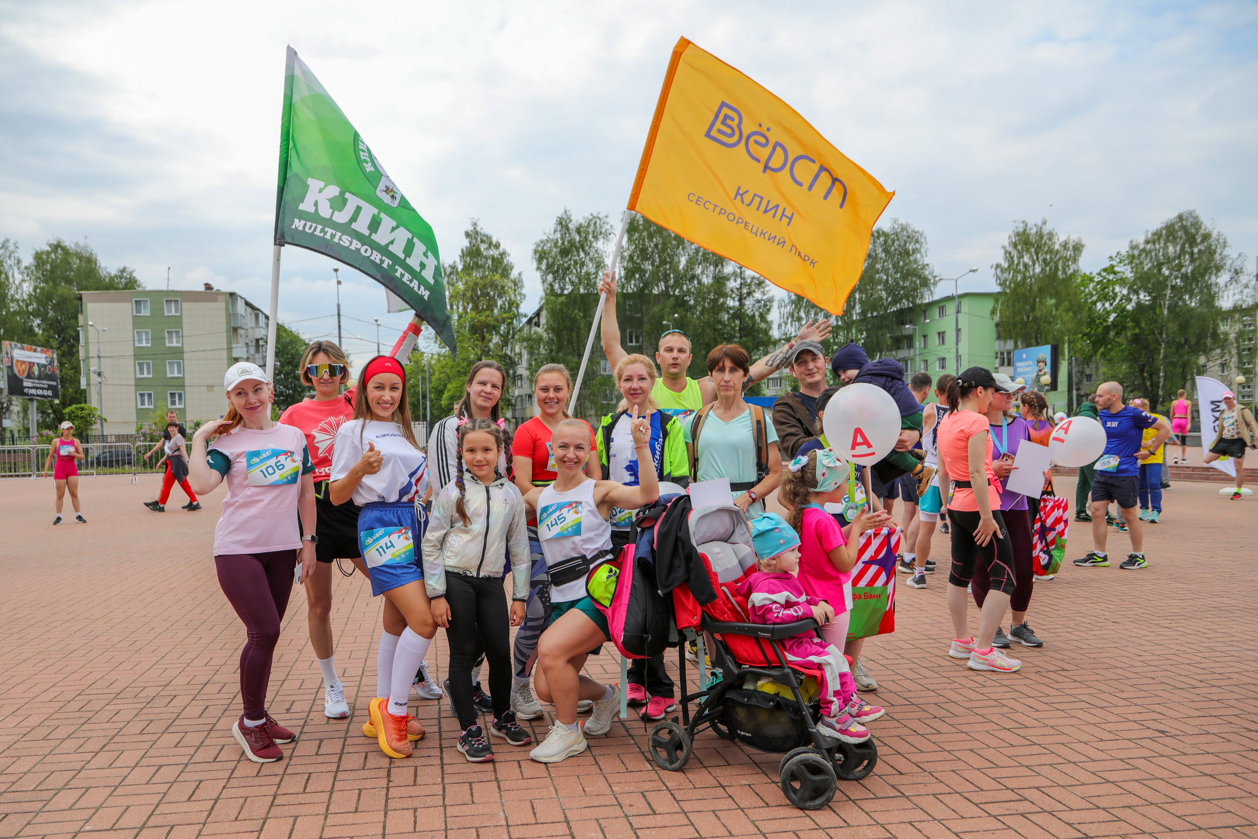 КлинЗАбег, 26.05.2024 г. Фотограф Сергей Ловкий