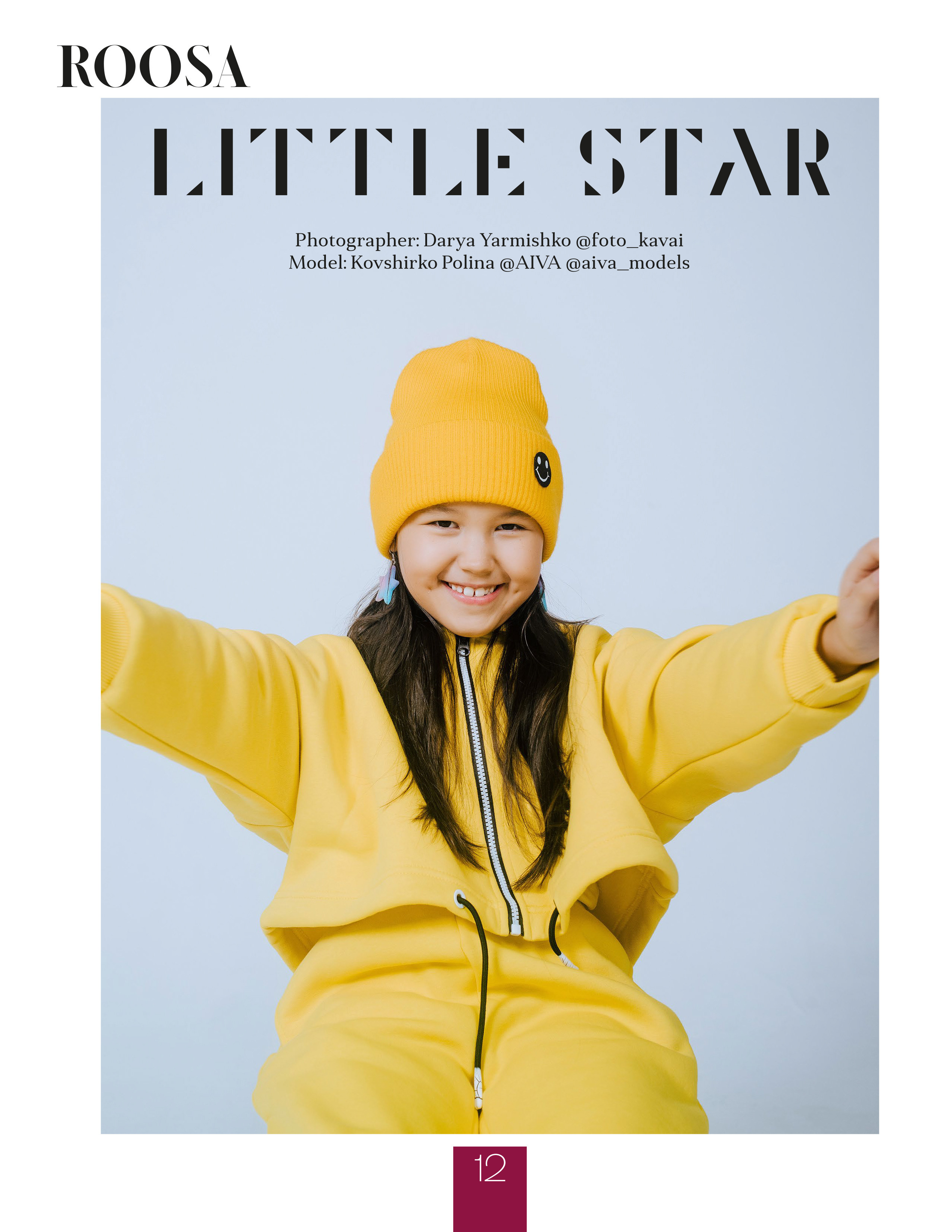 Заграничные журналы. Фотограф Ярмишко Дарья. Выпускные фотокниги