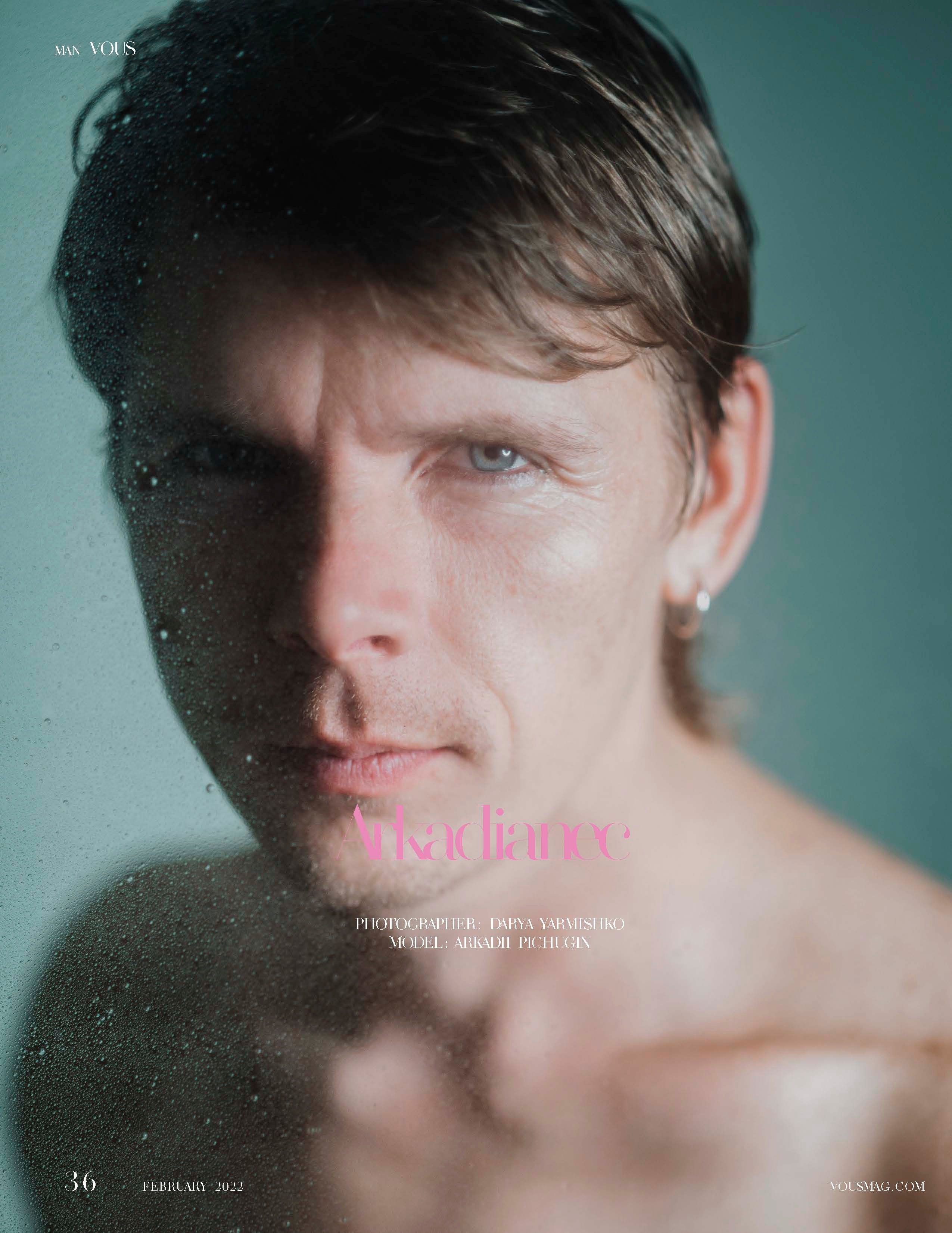 Заграничные журналы. Фотограф Ярмишко Дарья. Выпускные фотокниги