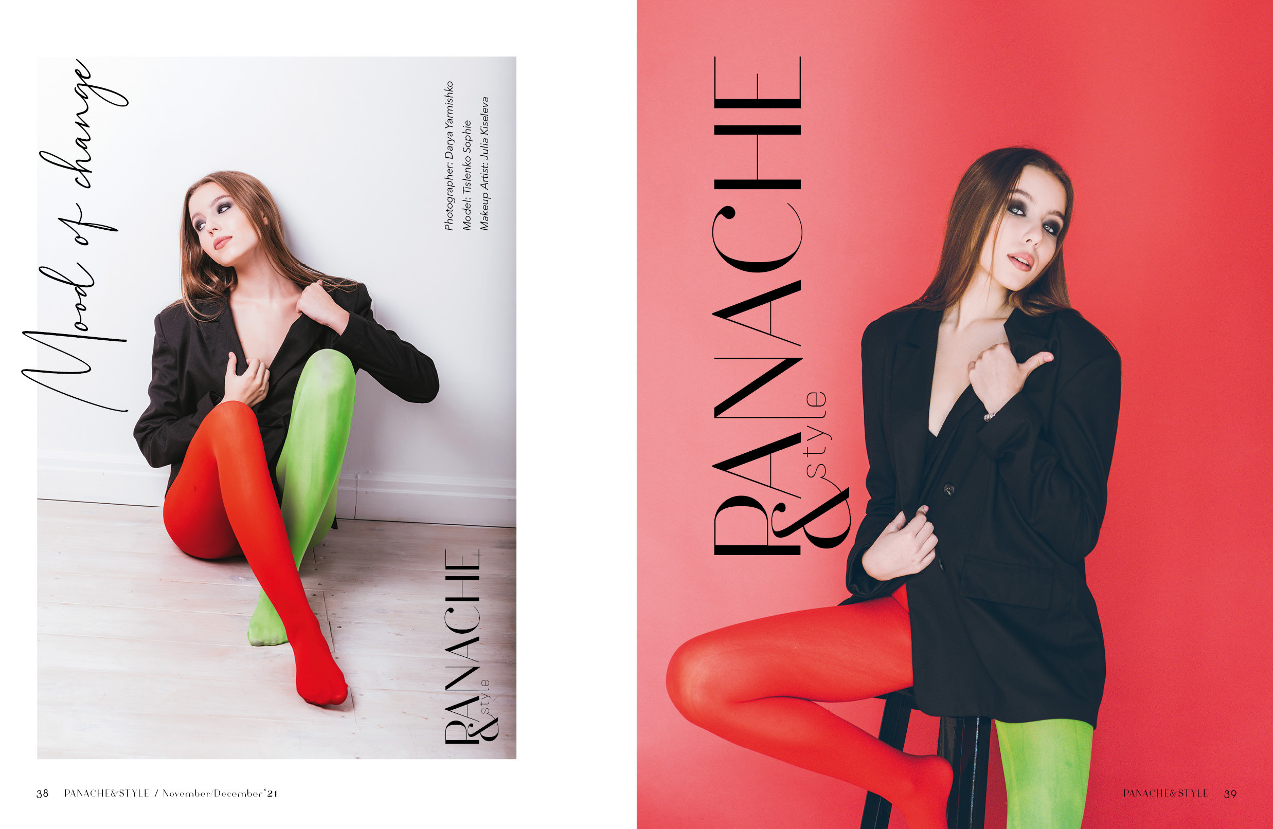 Заграничные журналы. Фотограф Ярмишко Дарья. Выпускные фотокниги