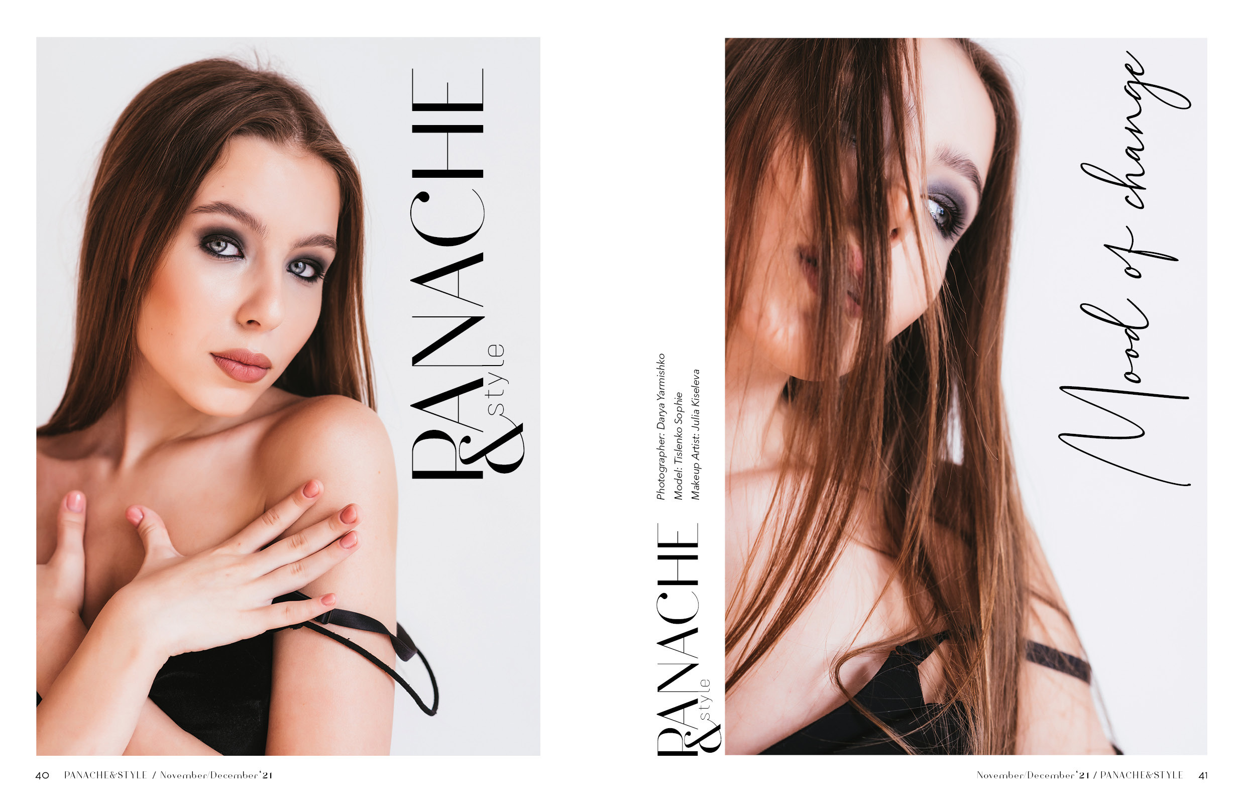 Заграничные журналы. Фотограф Ярмишко Дарья. Выпускные фотокниги