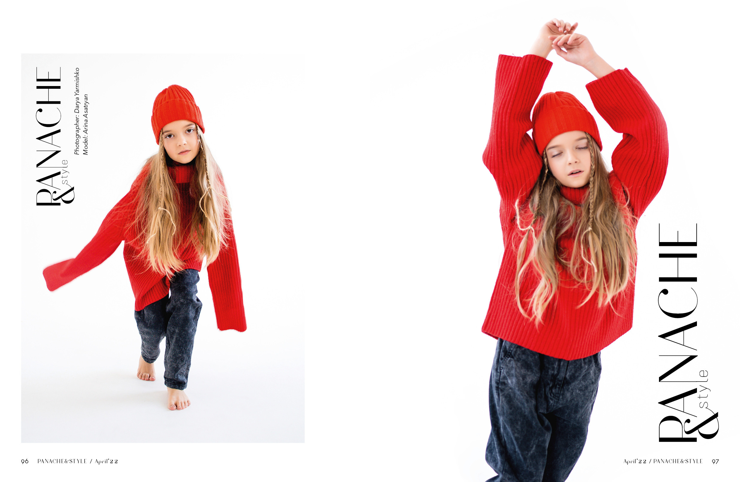 Заграничные журналы. Фотограф Ярмишко Дарья. Выпускные фотокниги