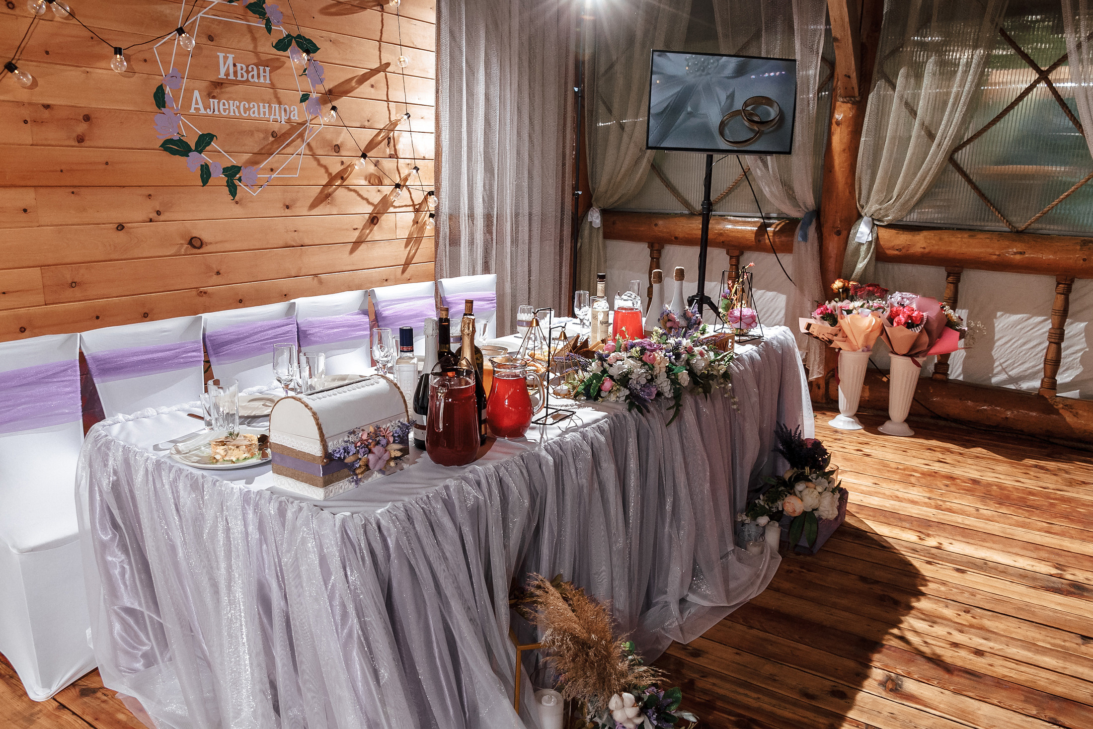 Иван и Александра. Свадебный фотограф Арсеньев Екатерина Говорина