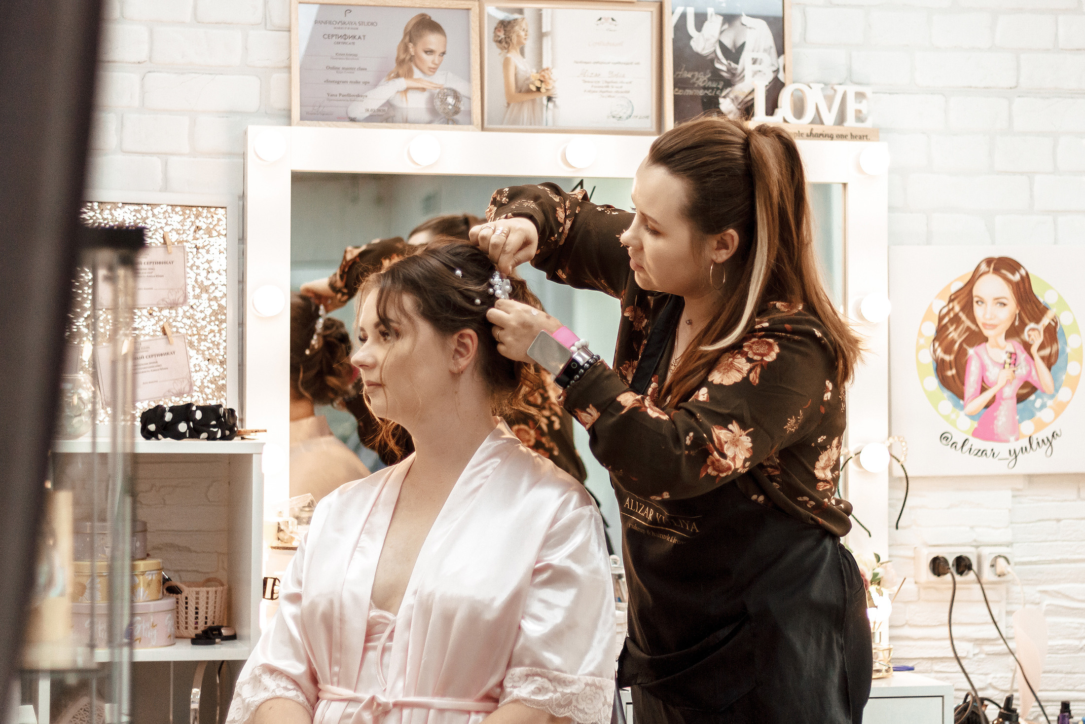 Иван и Александра. Свадебный фотограф Арсеньев Екатерина Говорина