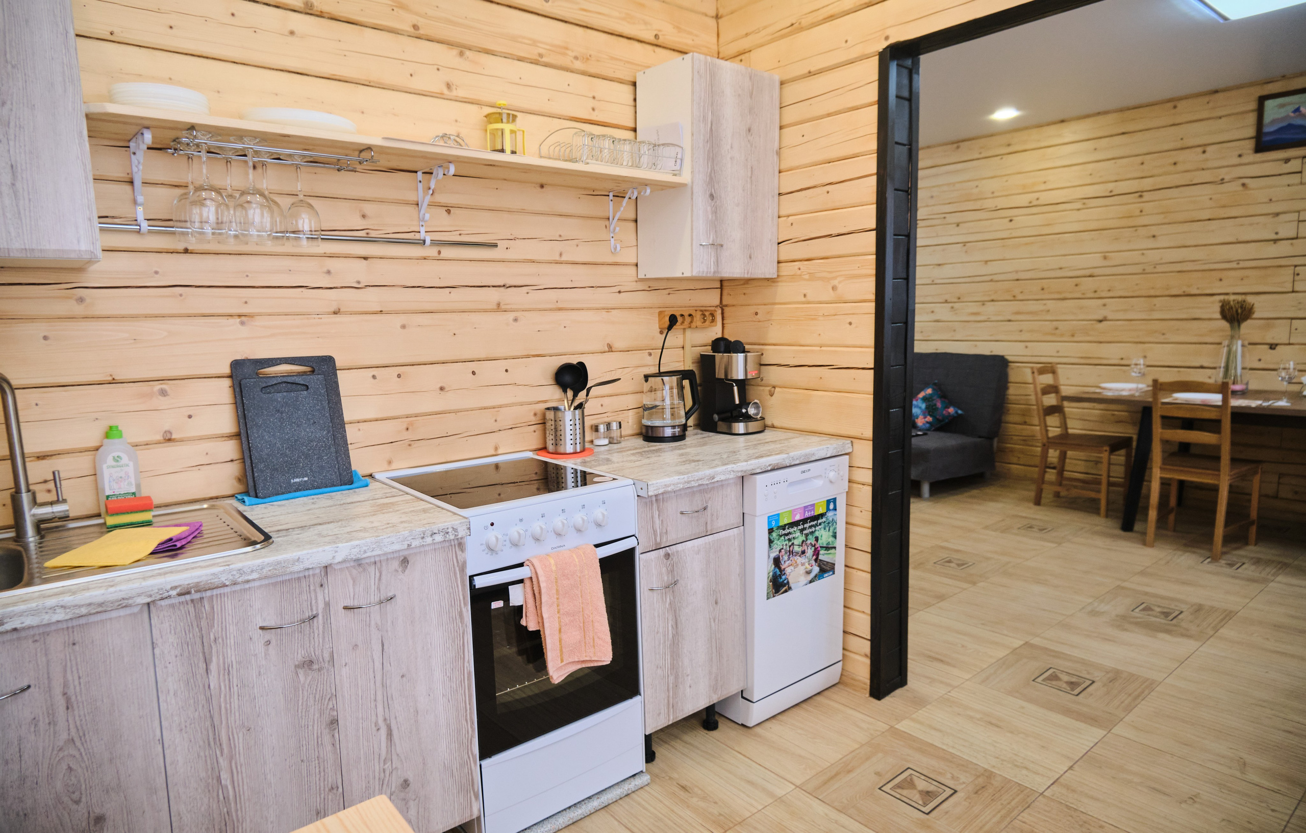 Свободная 8 Дом 2. Свадебный и семейный фотограф в Новокузнецке Иван Иванов