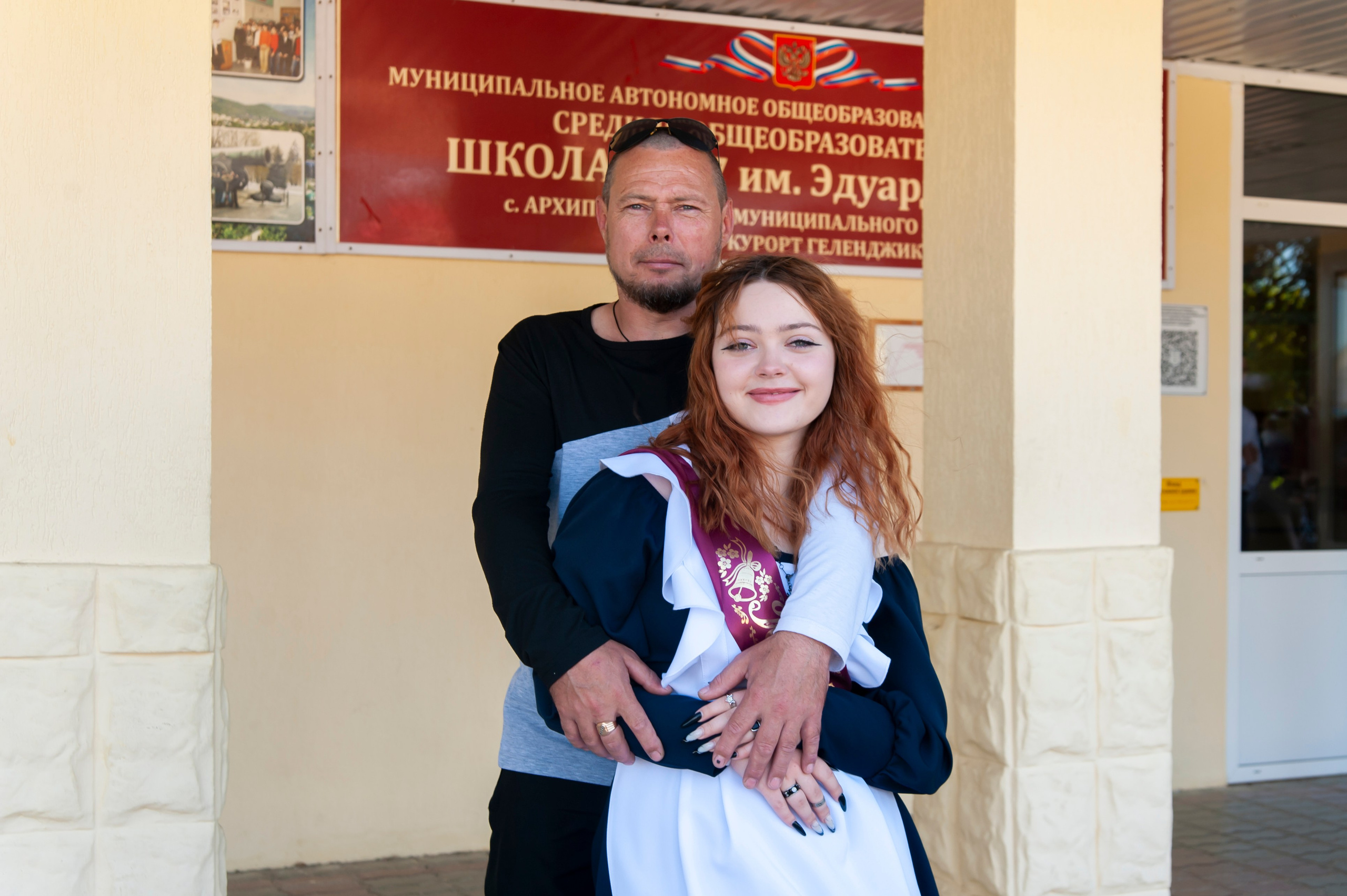 Последний Звонок МАОУ СОШ № 17 им. Эдуарда Есаяна — Архипо-Осиповка. Свадебный и семейный фотограф Денис Лукьянов в Краснодаре, Краснодарском крае и Республике Крым