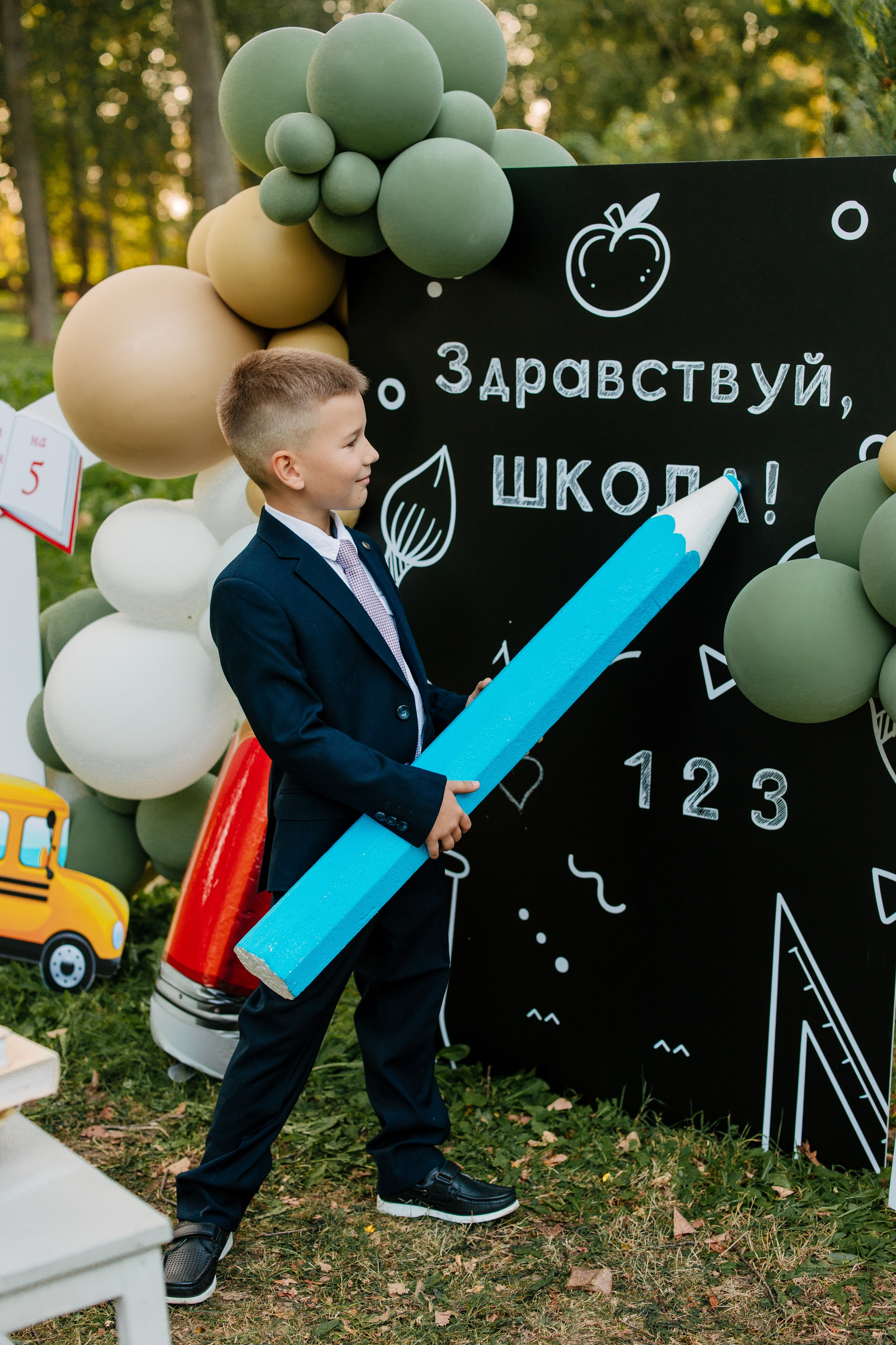 Наши фотодни. Выпускные альбомы Чехов