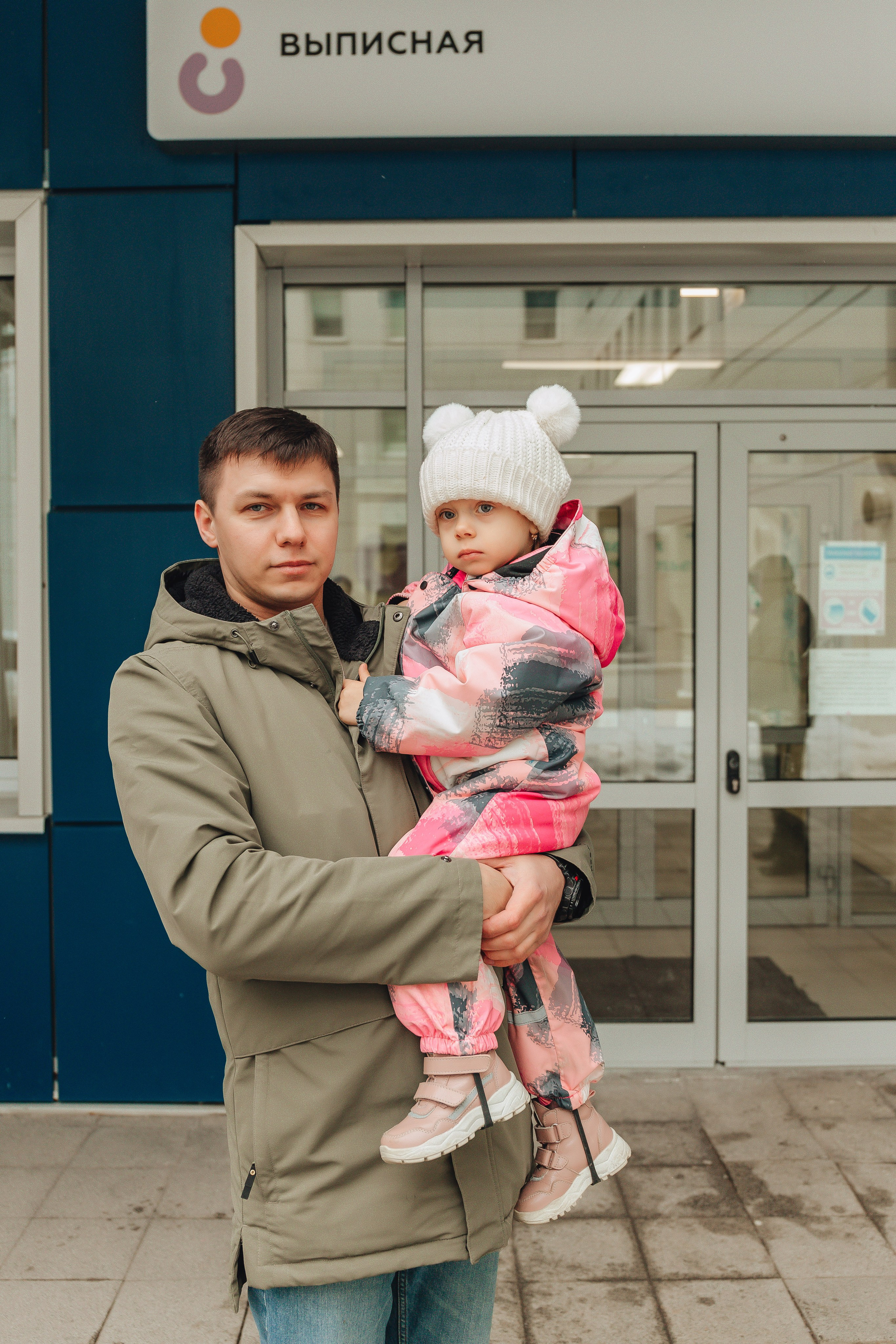 Выписка Варвары. Свадебный и семейный фотограф Пушкин Царское Село СПБ Питер Санкт-Петербург и Рязань Ольга Козлова