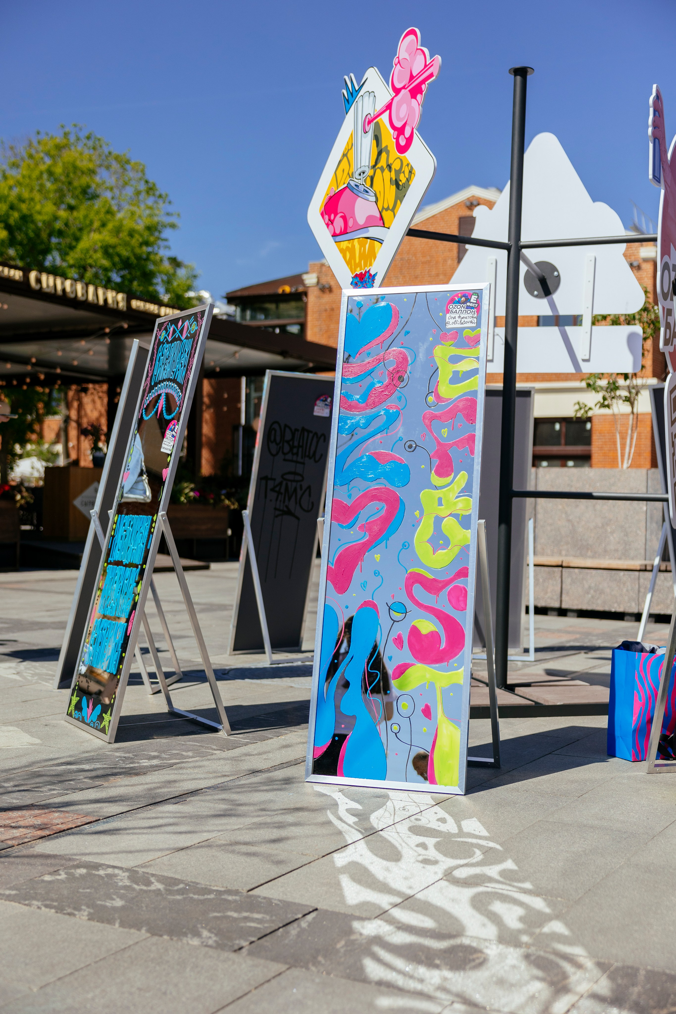 OZON БАЛЛОН ДЕПО Три Вокзала. Фотограф Георгий Нигматулин