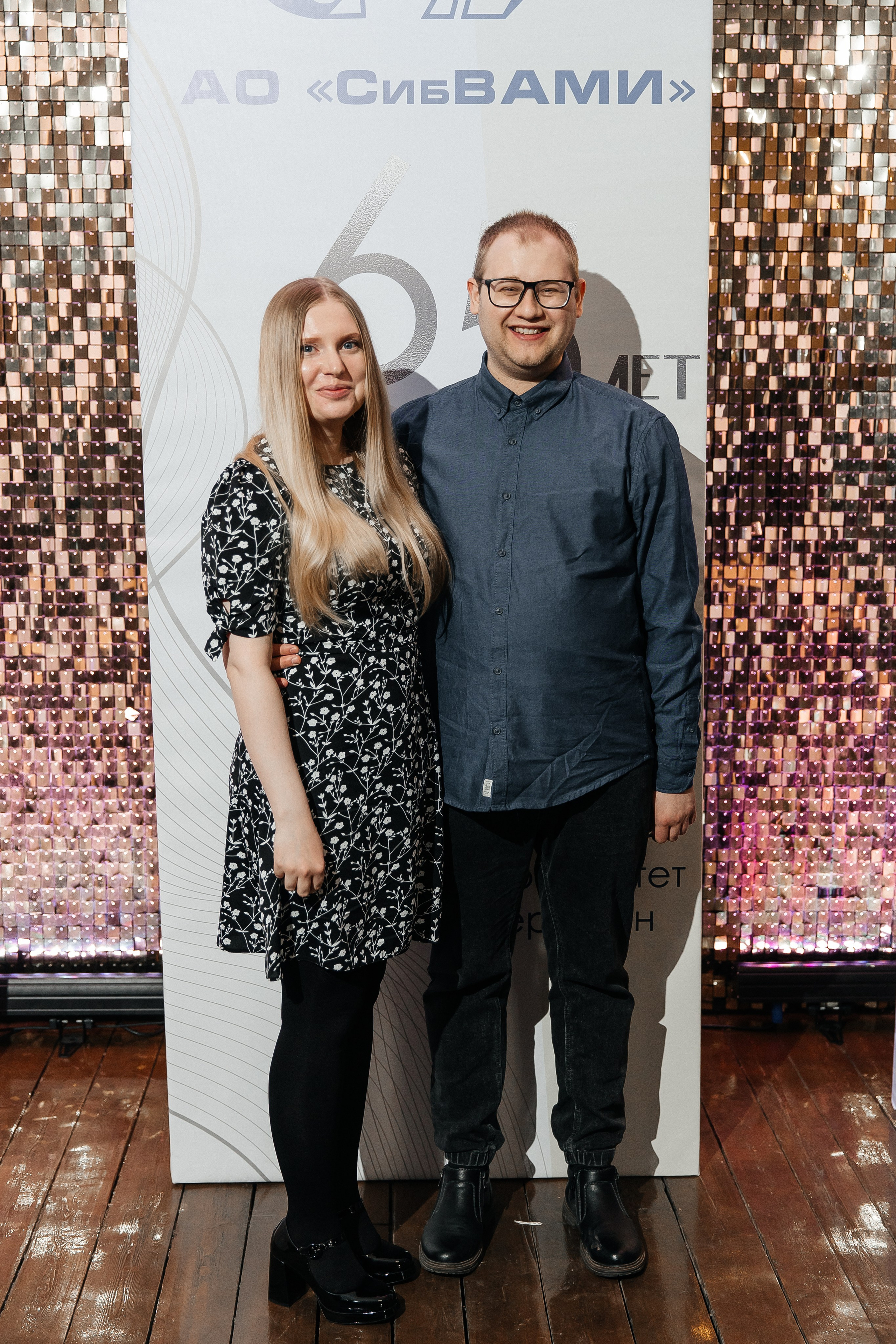 РУСАЛ 65 ЛЕТ. Фотограф в Красноярске