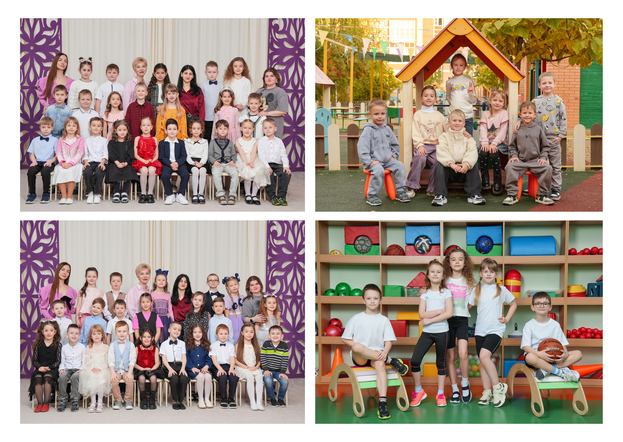 ДЕТСКИЙ САД 117. Красивый выпускной альбом в Краснодаре
