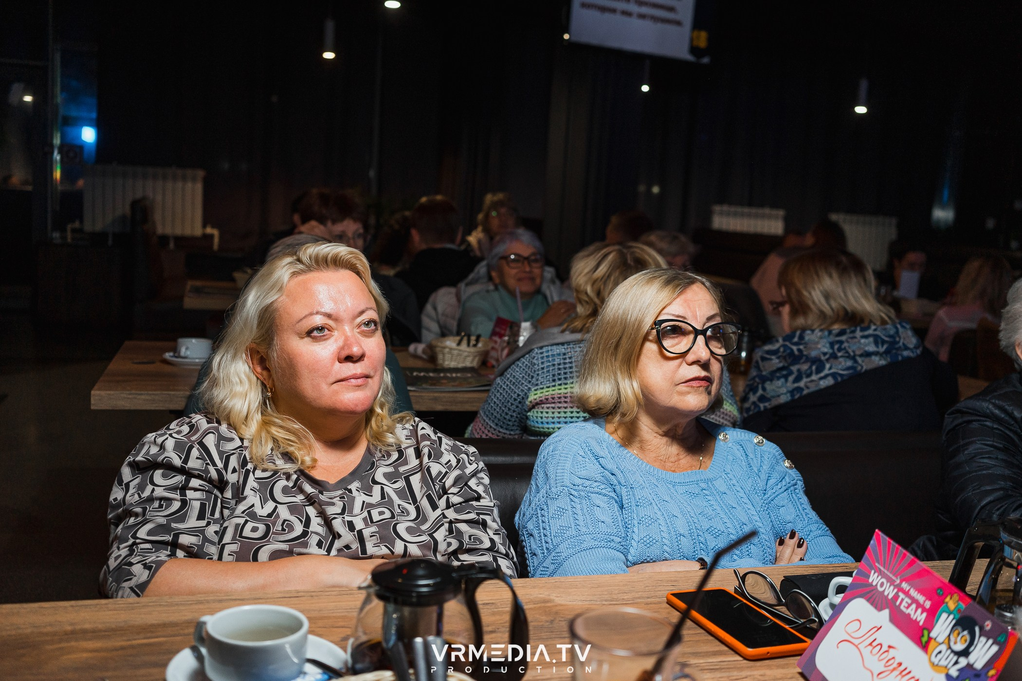 WoW QuiZ в баре «Друзья»