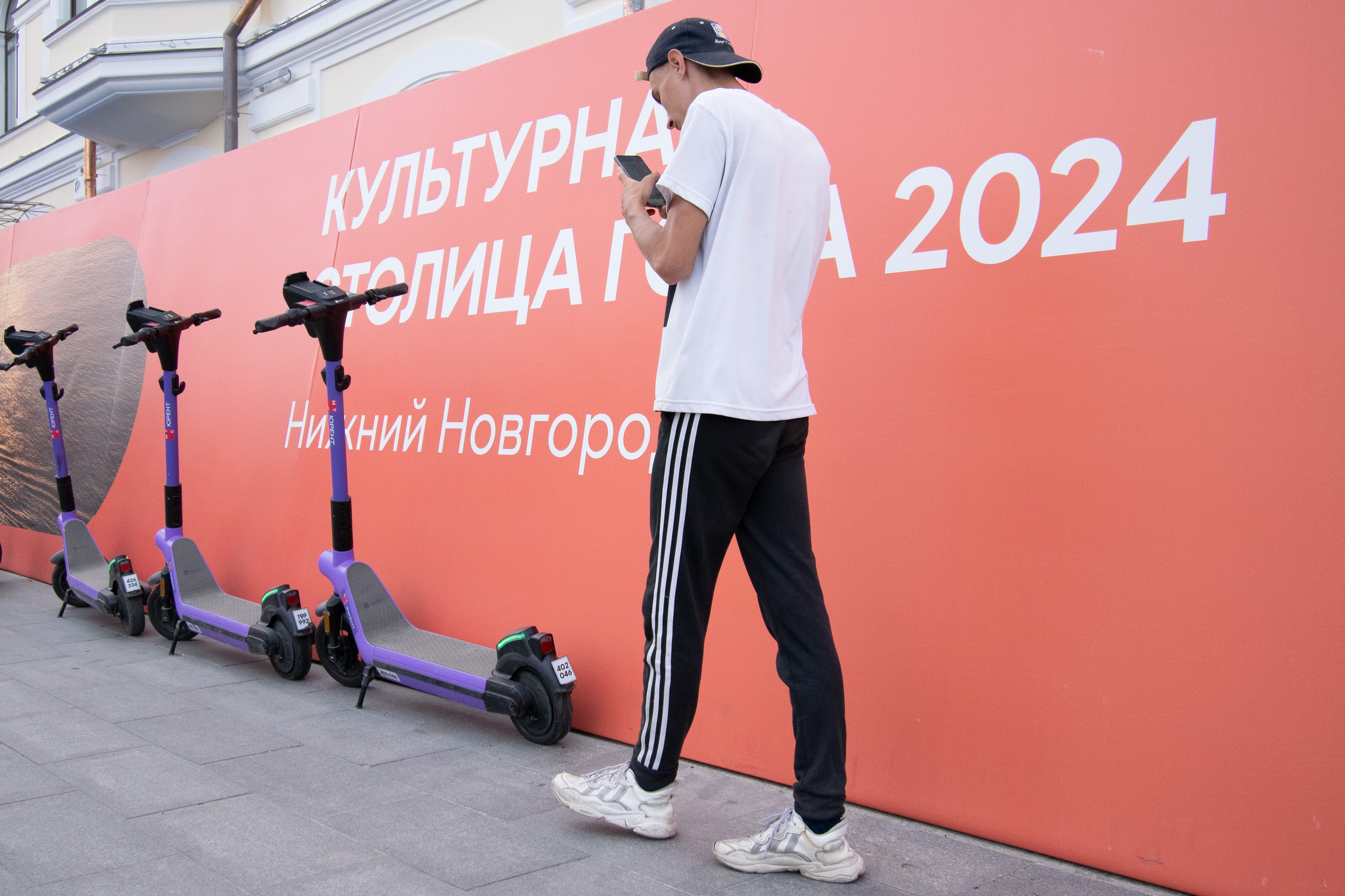 РГ. Самокаты. Iliya Soldatkin Fine Art Photography