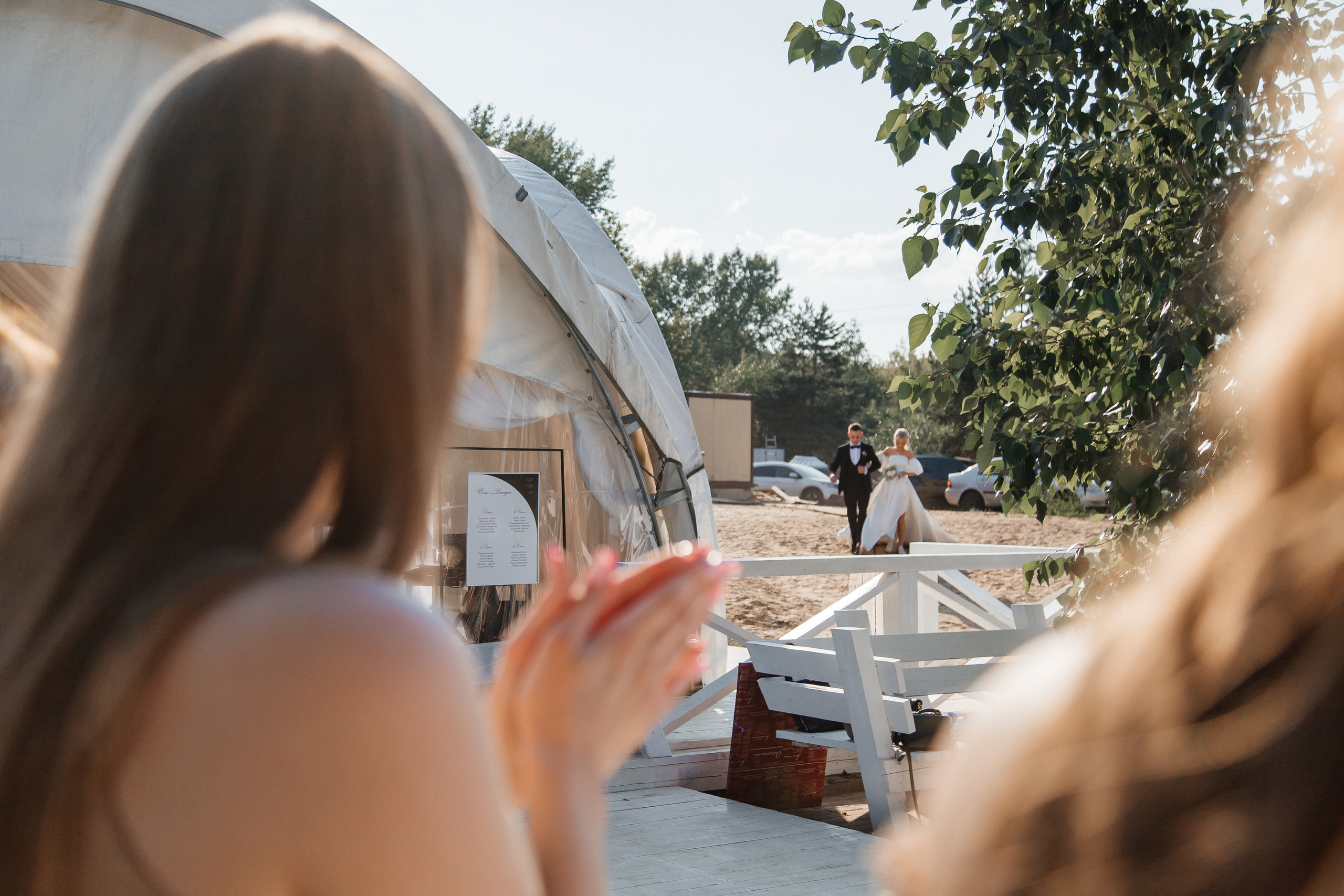 Свадебный фотограф Нижний Новгород Кстово Богородск Павлово
