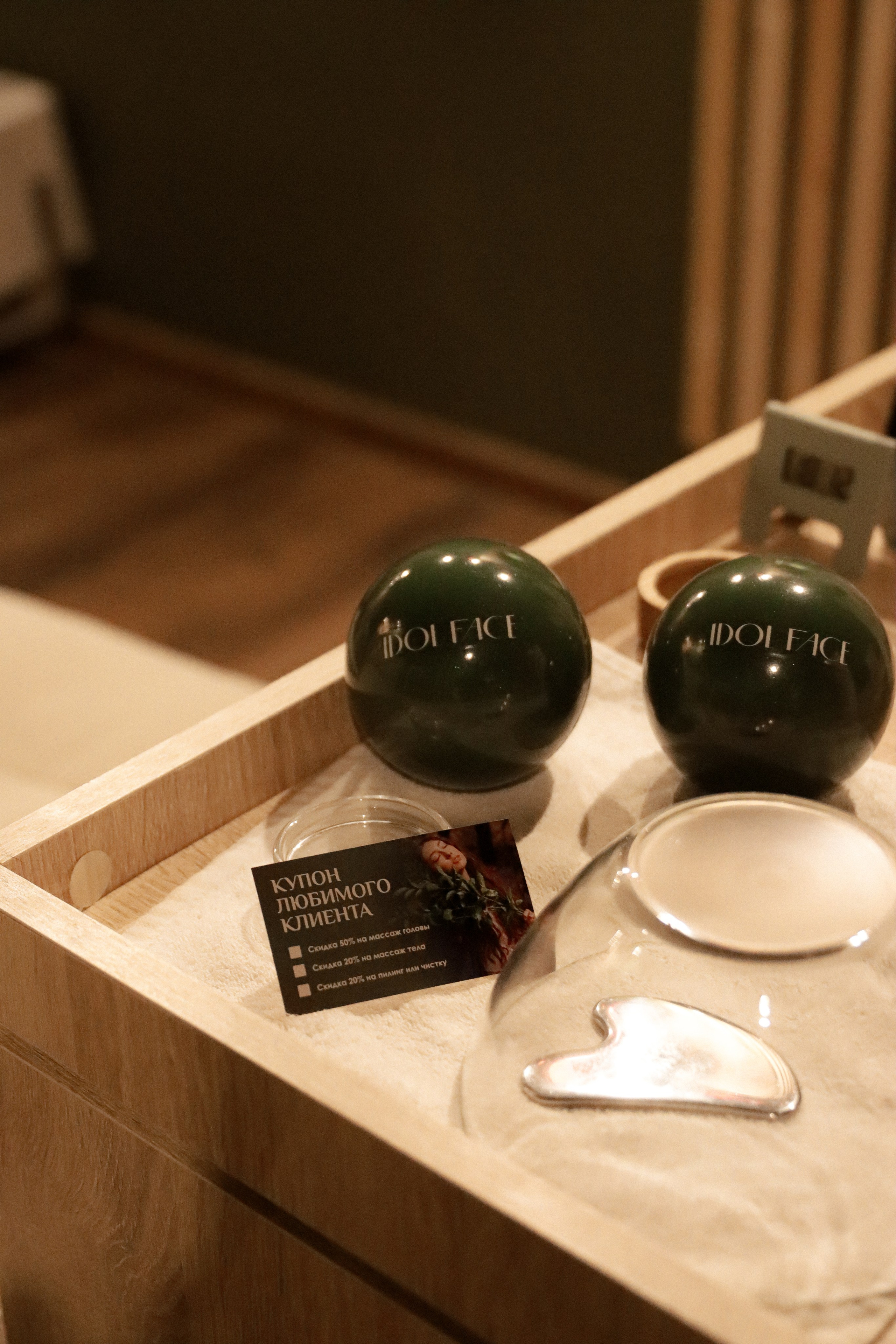 Корпоратив IDOL FACE. Фотограф Анна Веденеева