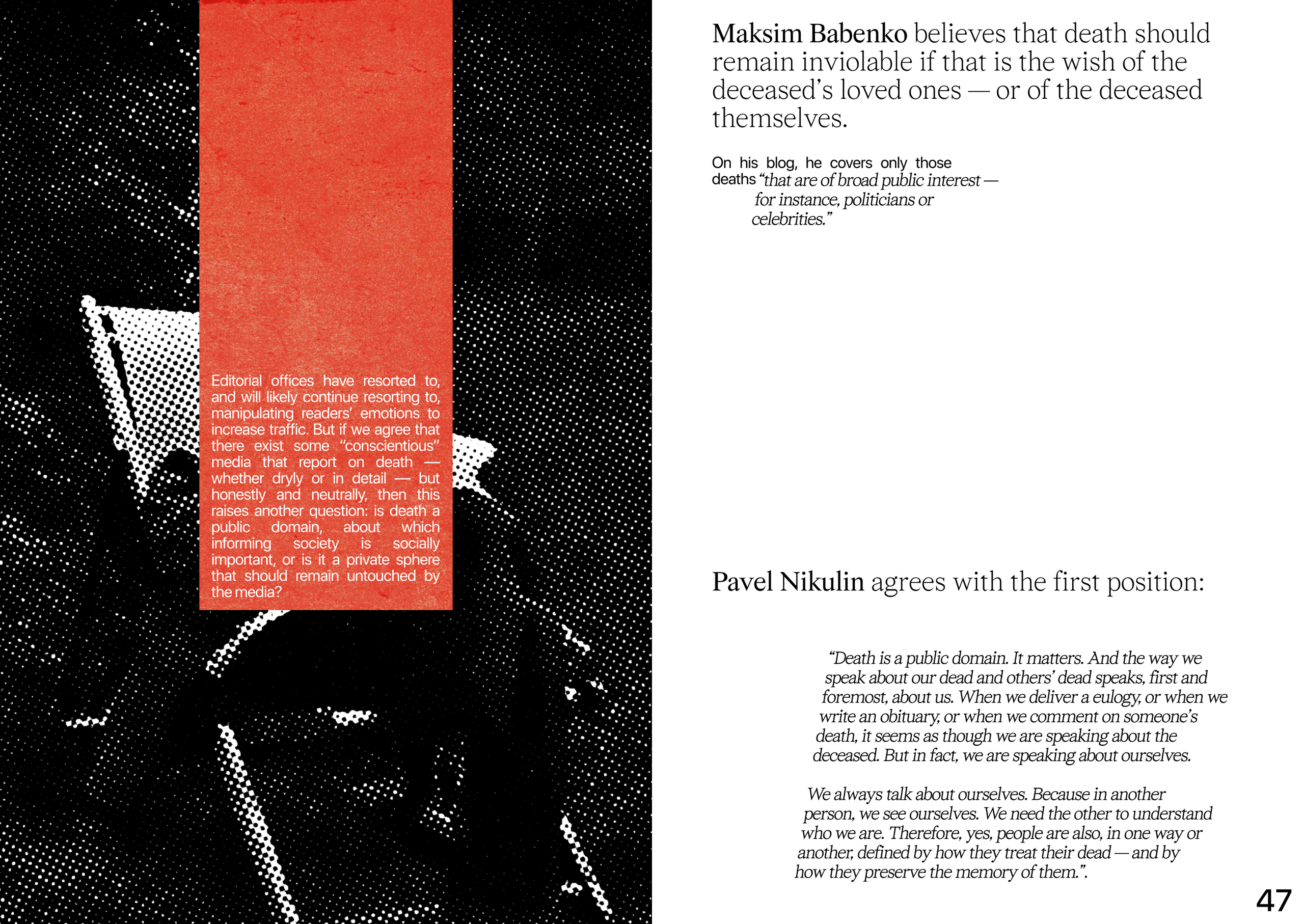 Living dead. Полина Щапова БМК235 Медиаком — НИУ ВШЭ