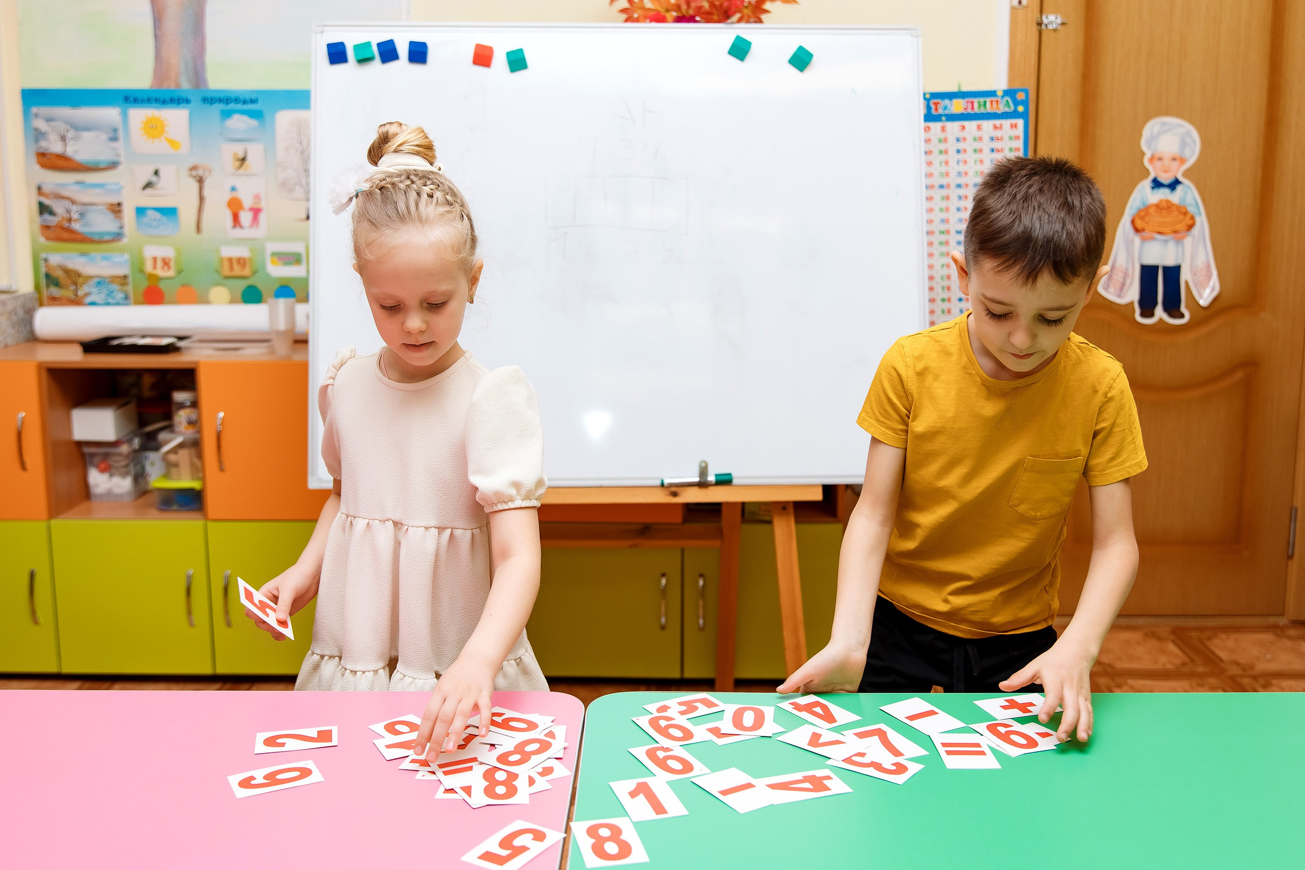 Детский Сад 9 (13 человек). Фотограф Любовь Корниенко, Примоский край