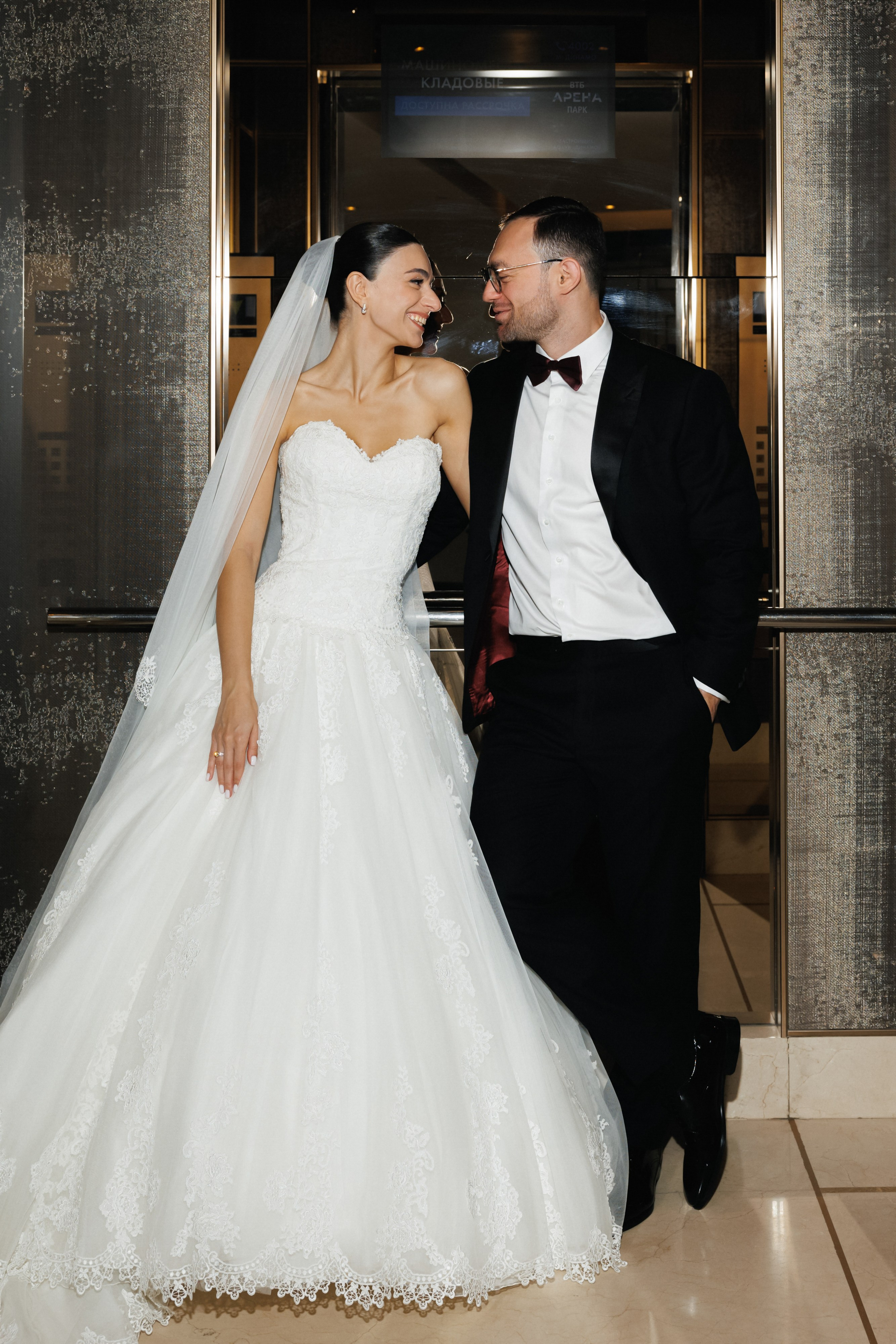 Георгий & Нино. RETOUCH-HOUSE