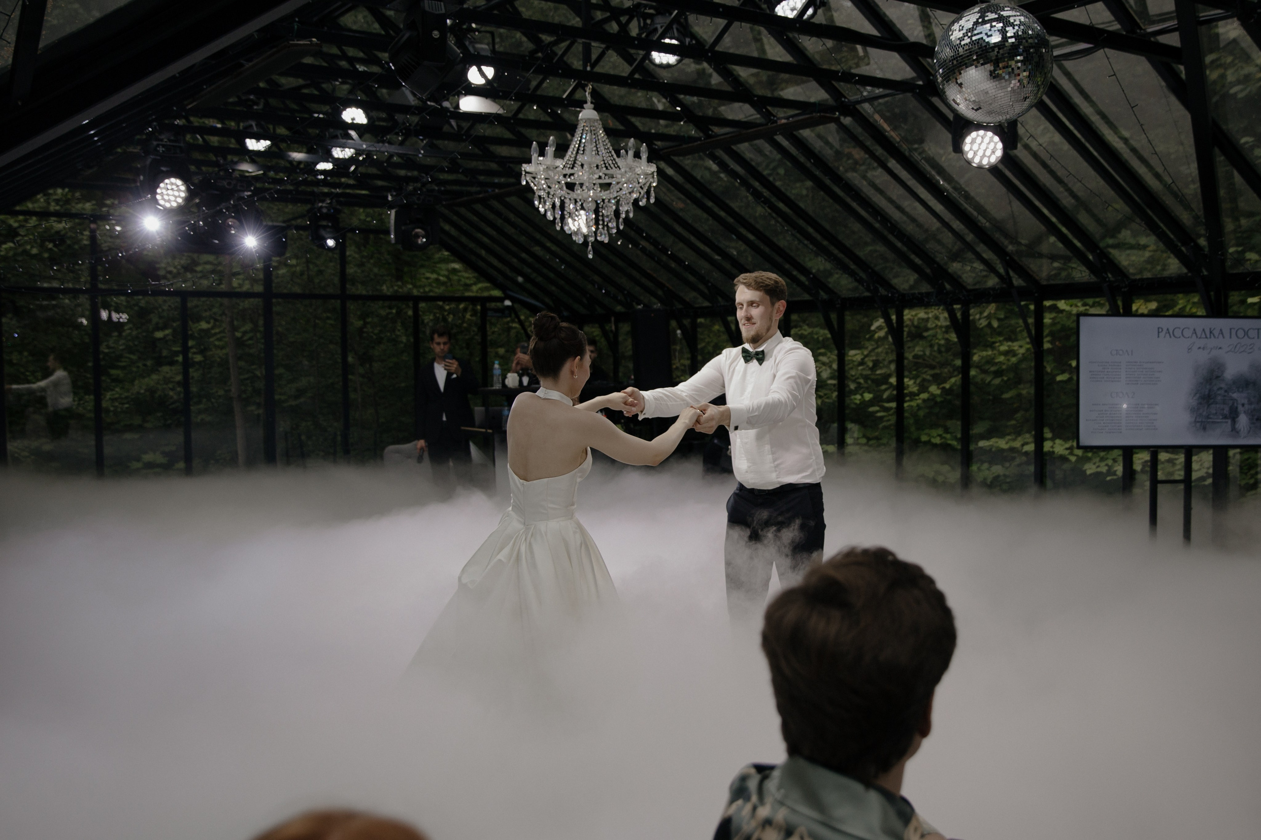 08.08.2024. RETOUCH-HOUSE