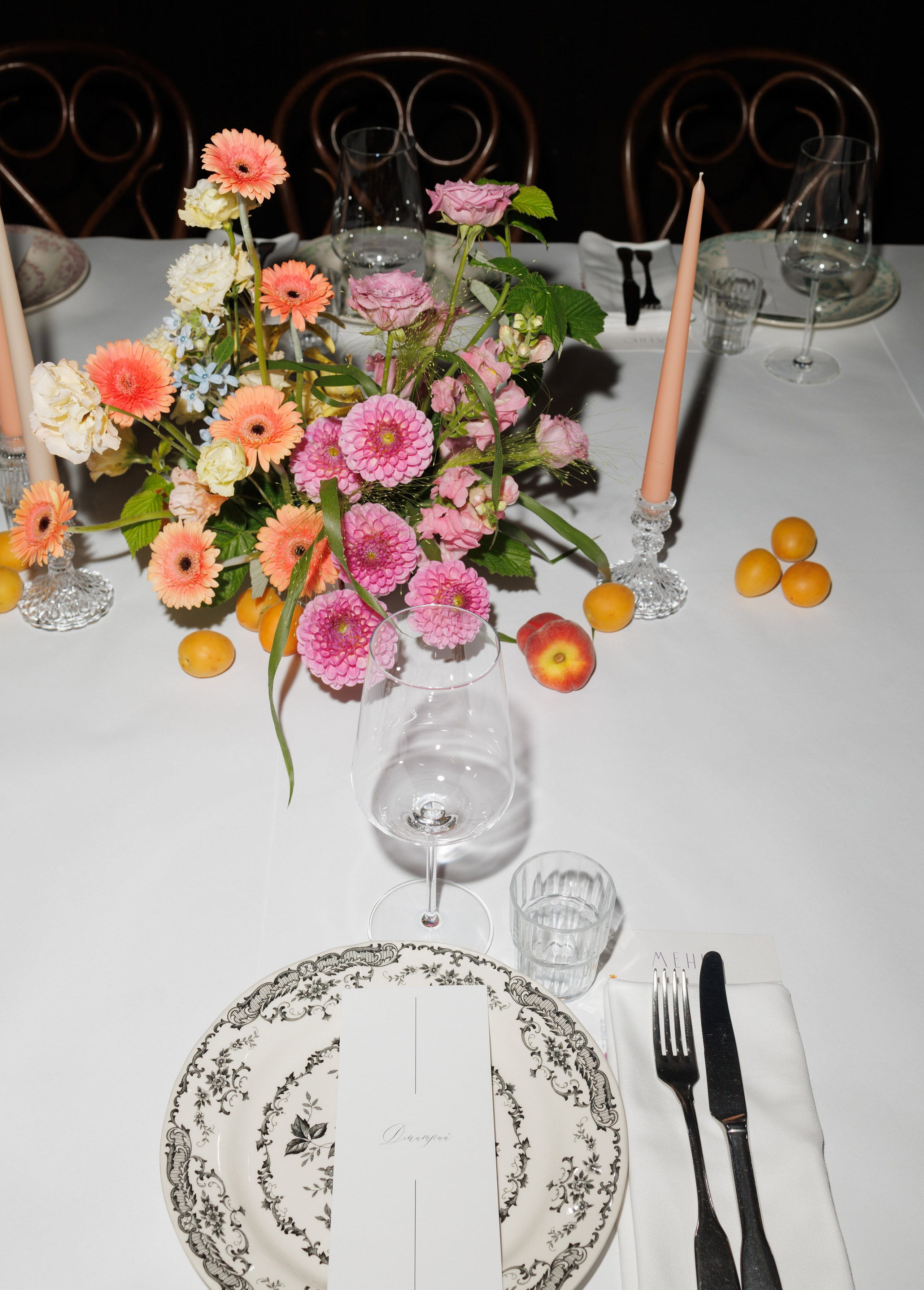 Луиза & Стефан. RETOUCH-HOUSE