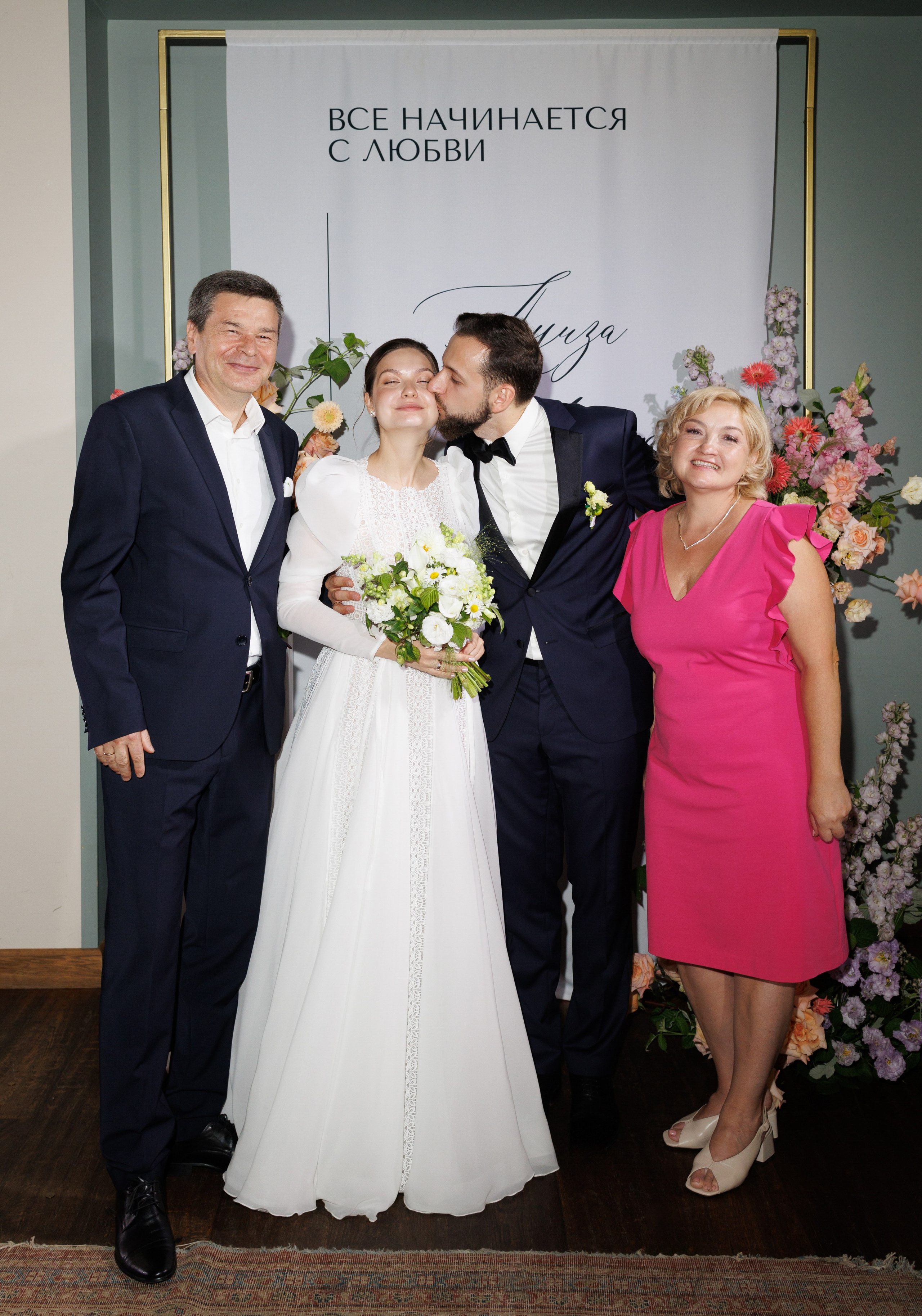 Луиза & Стефан. RETOUCH-HOUSE