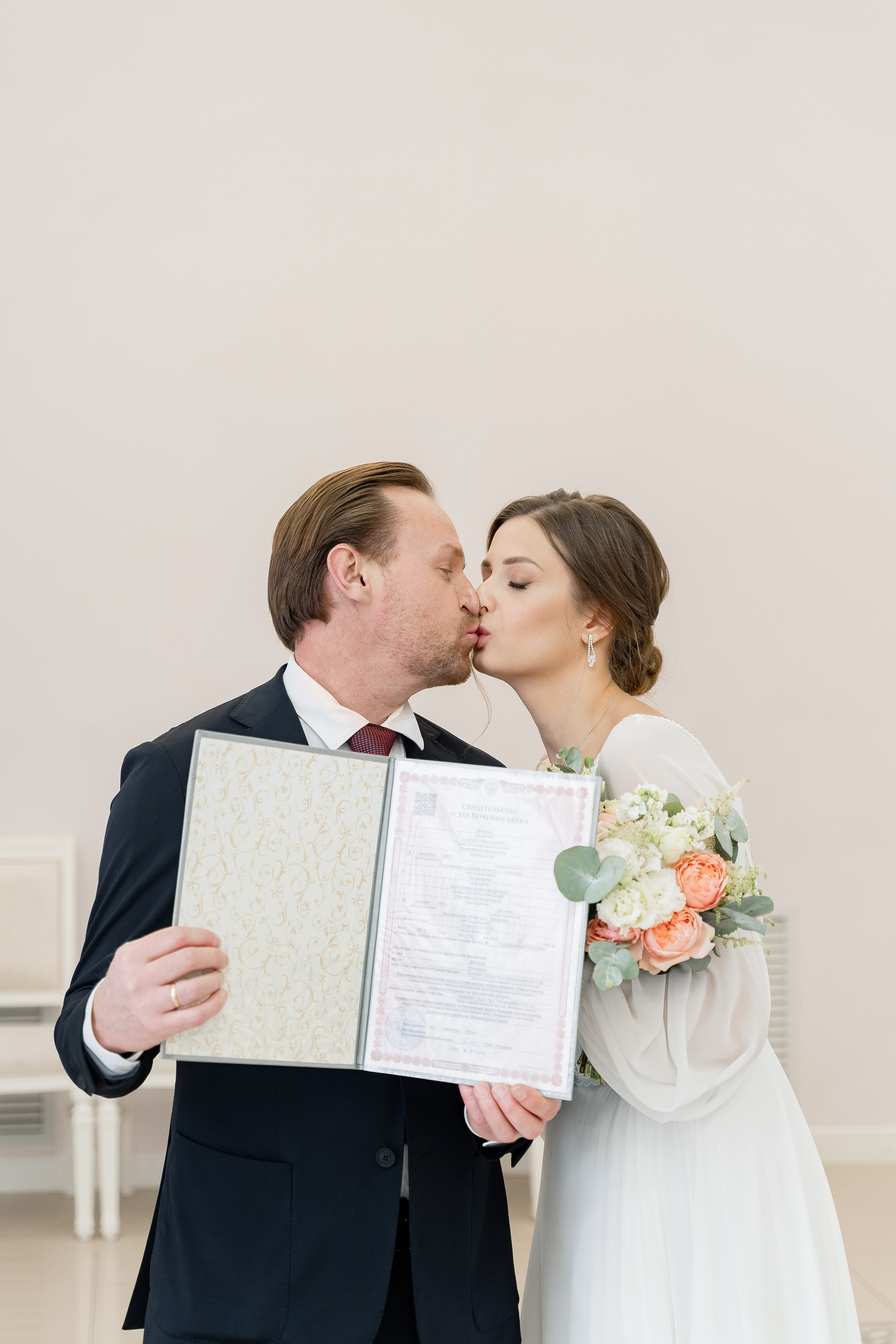 Сергей & Анастасия. RETOUCH-HOUSE