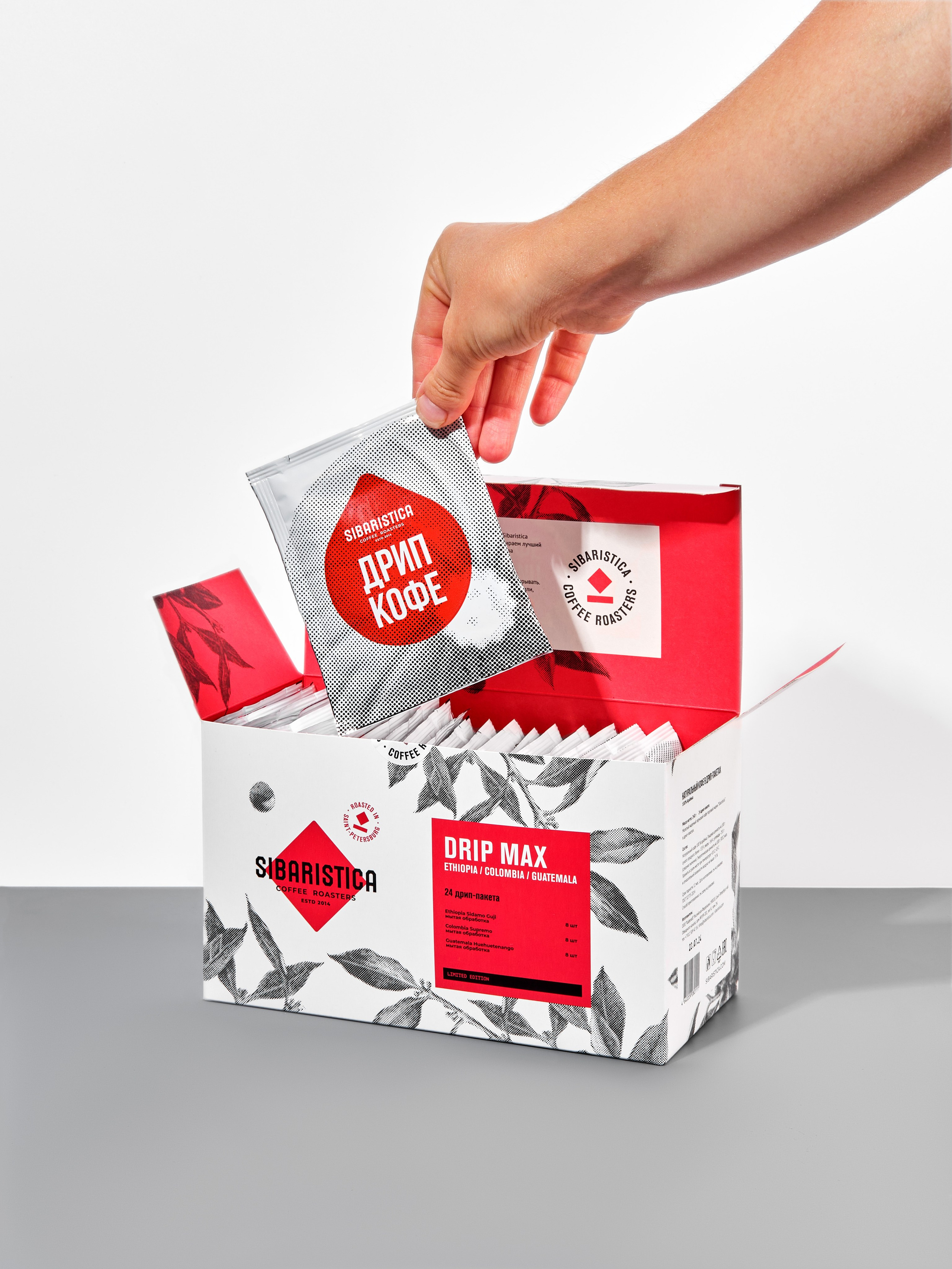 Кофе и горячий шоколад. Предметный фотограф в Нижнем Новгороде Аладышкина Анастасия