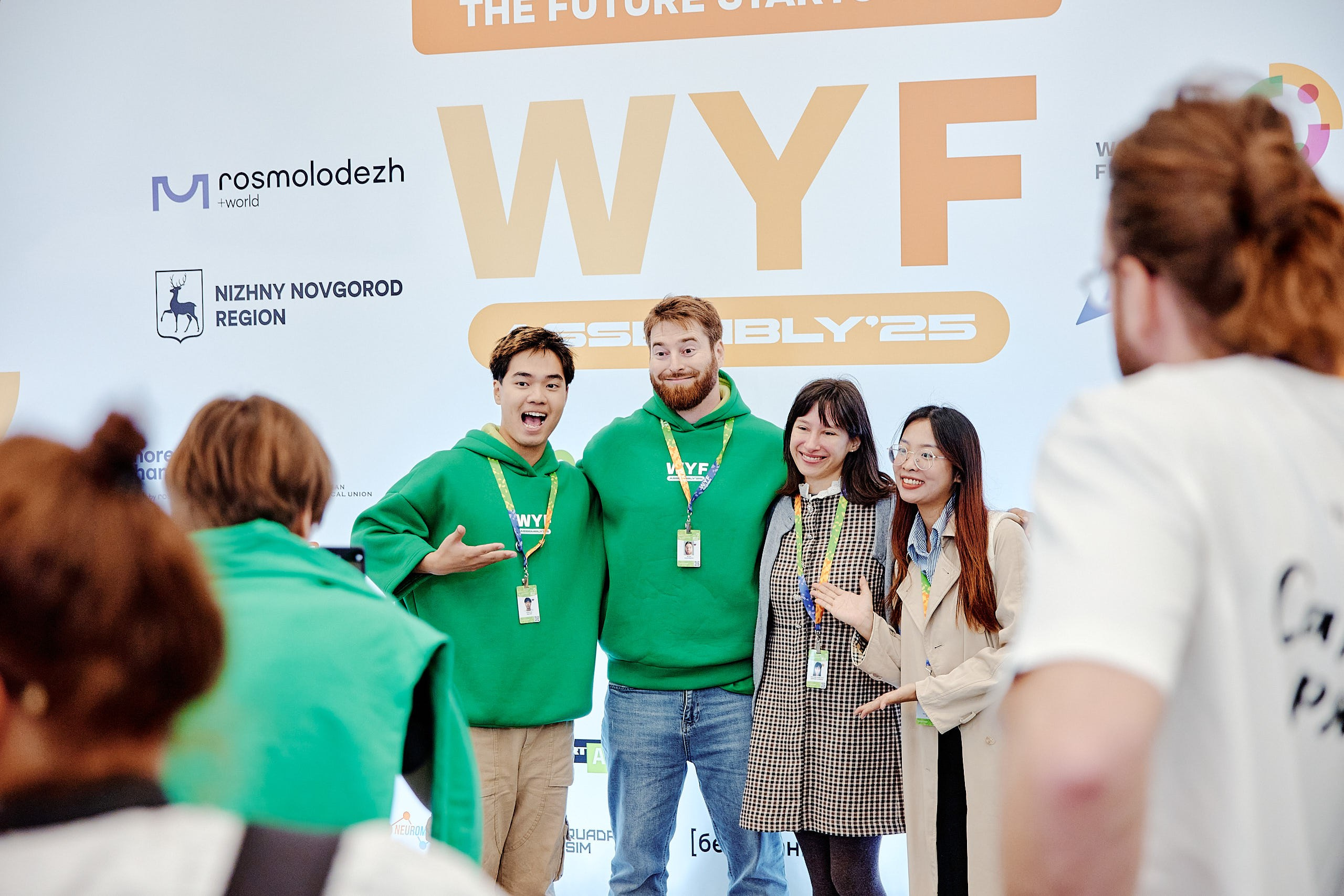 Слет фестиваля молодежи 2025. Репортажная съемка в Москве