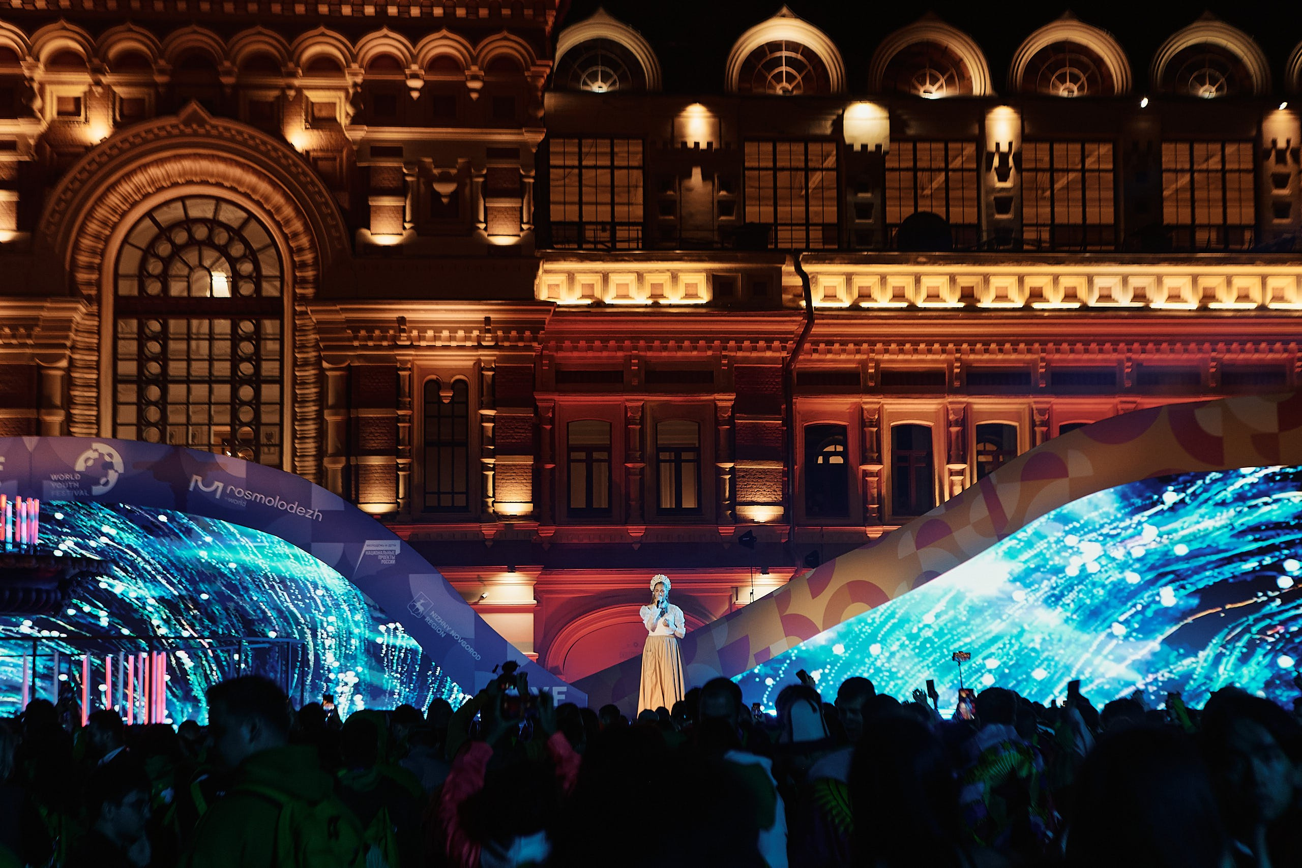 Слет фестиваля молодежи 2025. Репортажная съемка в Москве