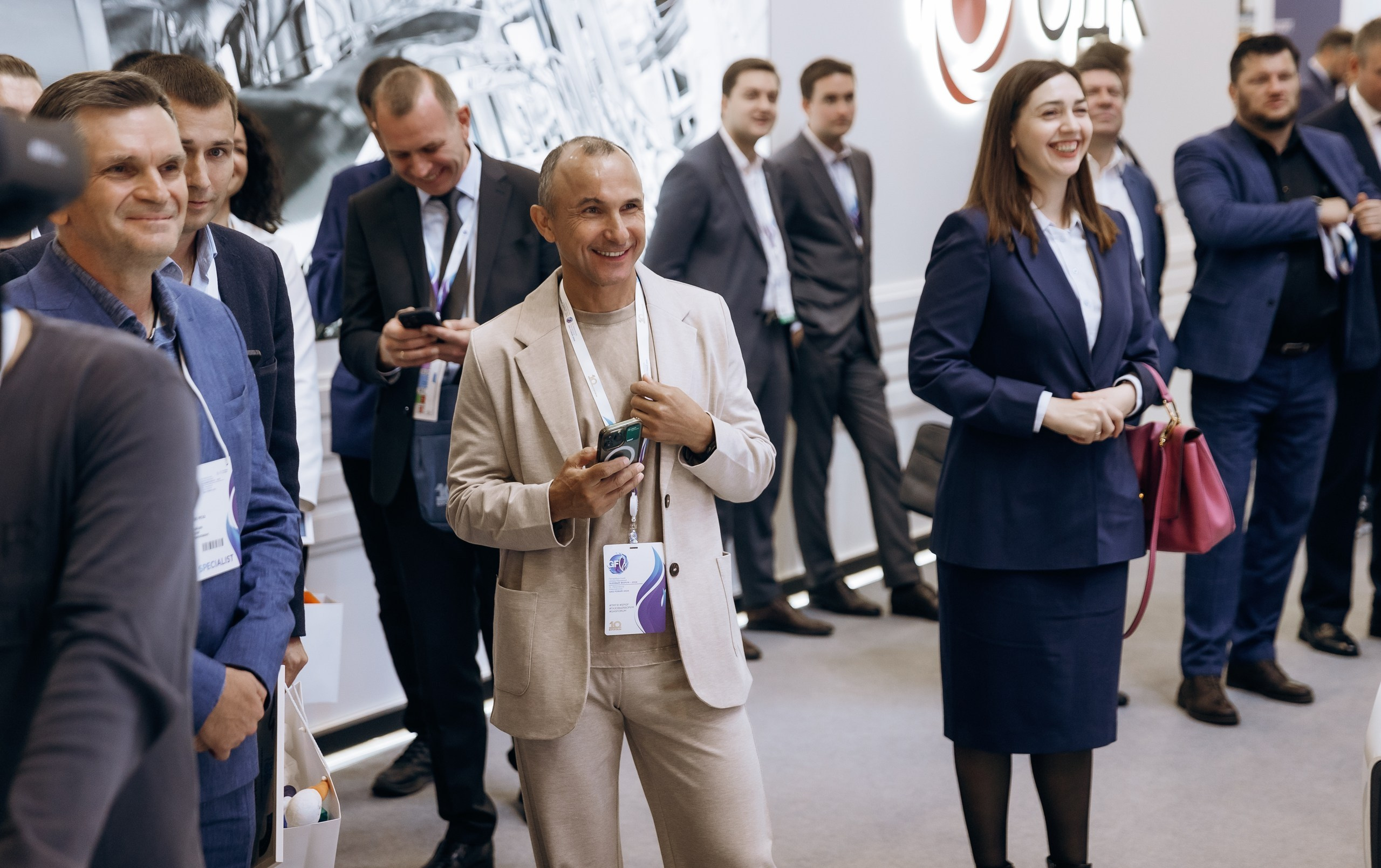 Газовый форум. Фотограф Виктория Дунаевская в Санкт Петербурге