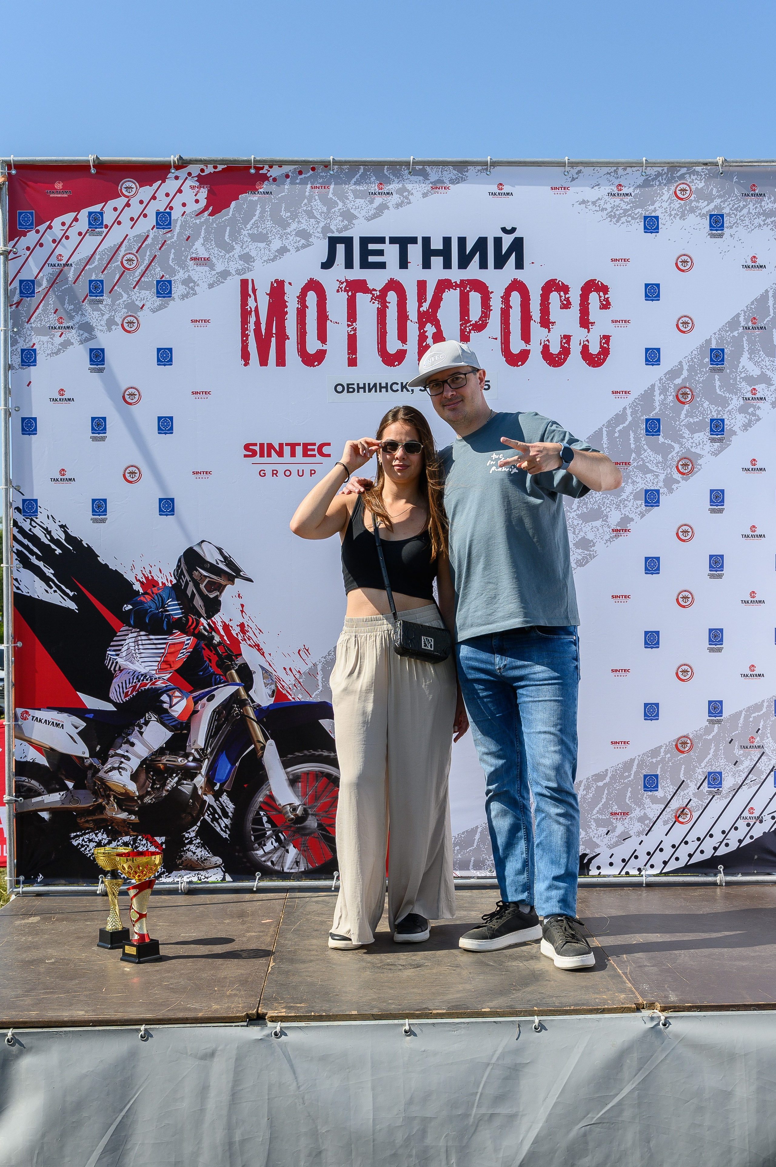 Репортажные съемки. Фотограф Артём Колесник