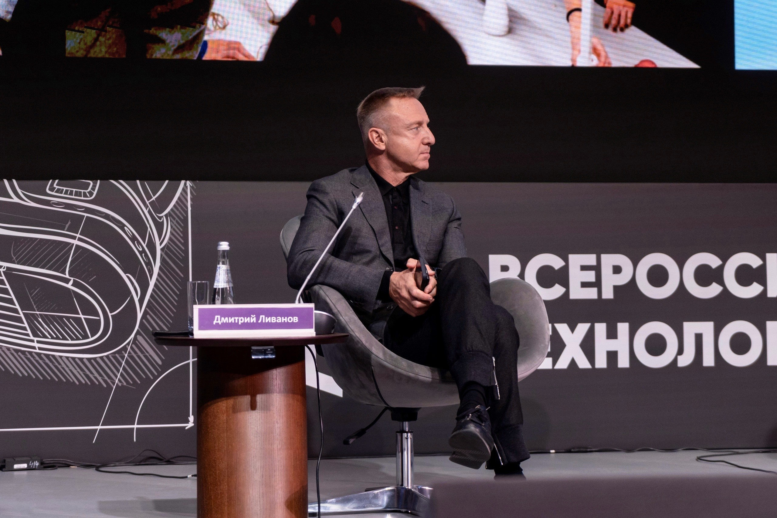 Форумы, официальные встречи и мероприятия. Репортажные и индивидуальные фотосъёмки в Москве