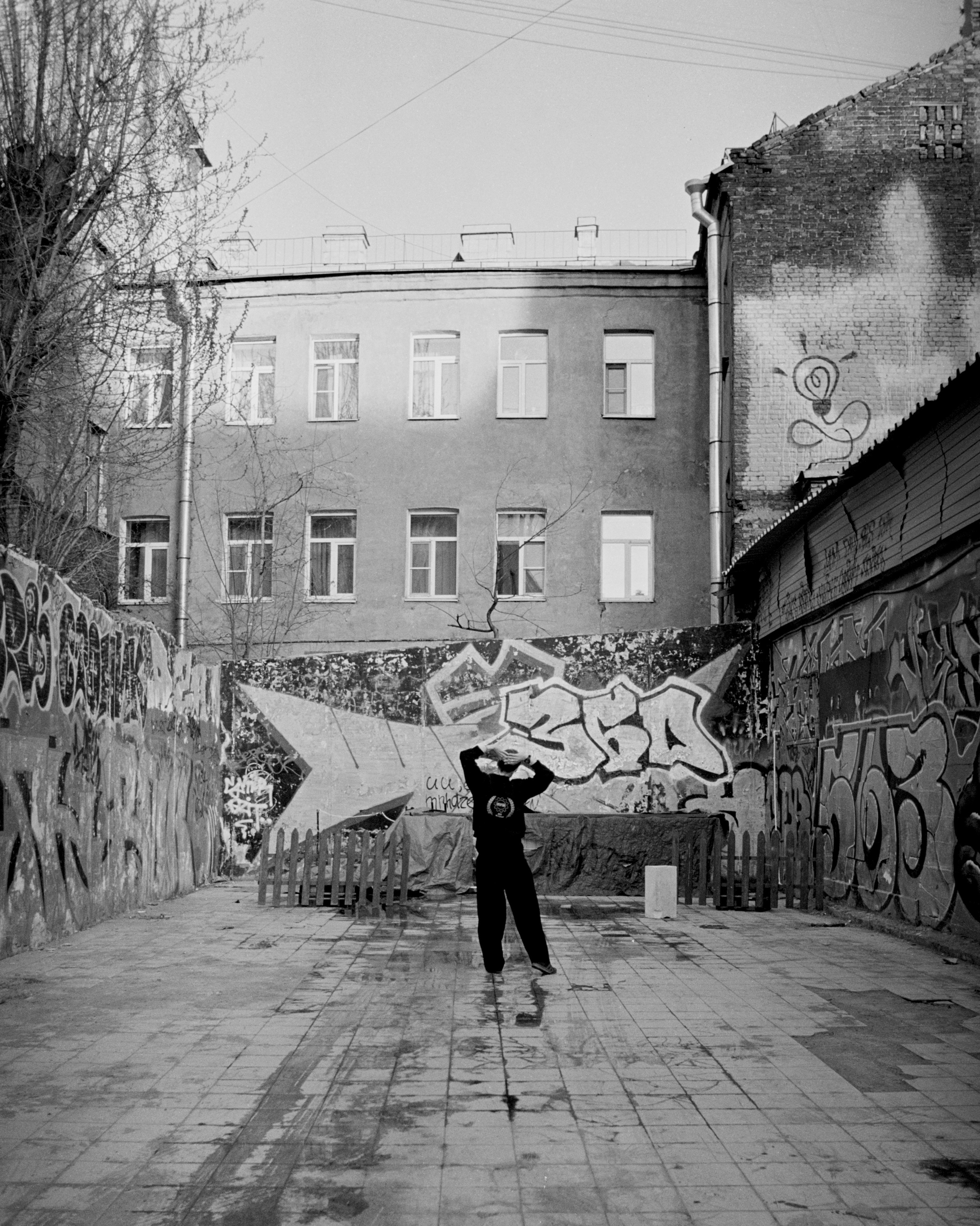 На Владимирской. ФОТОМЕТАОХОТА