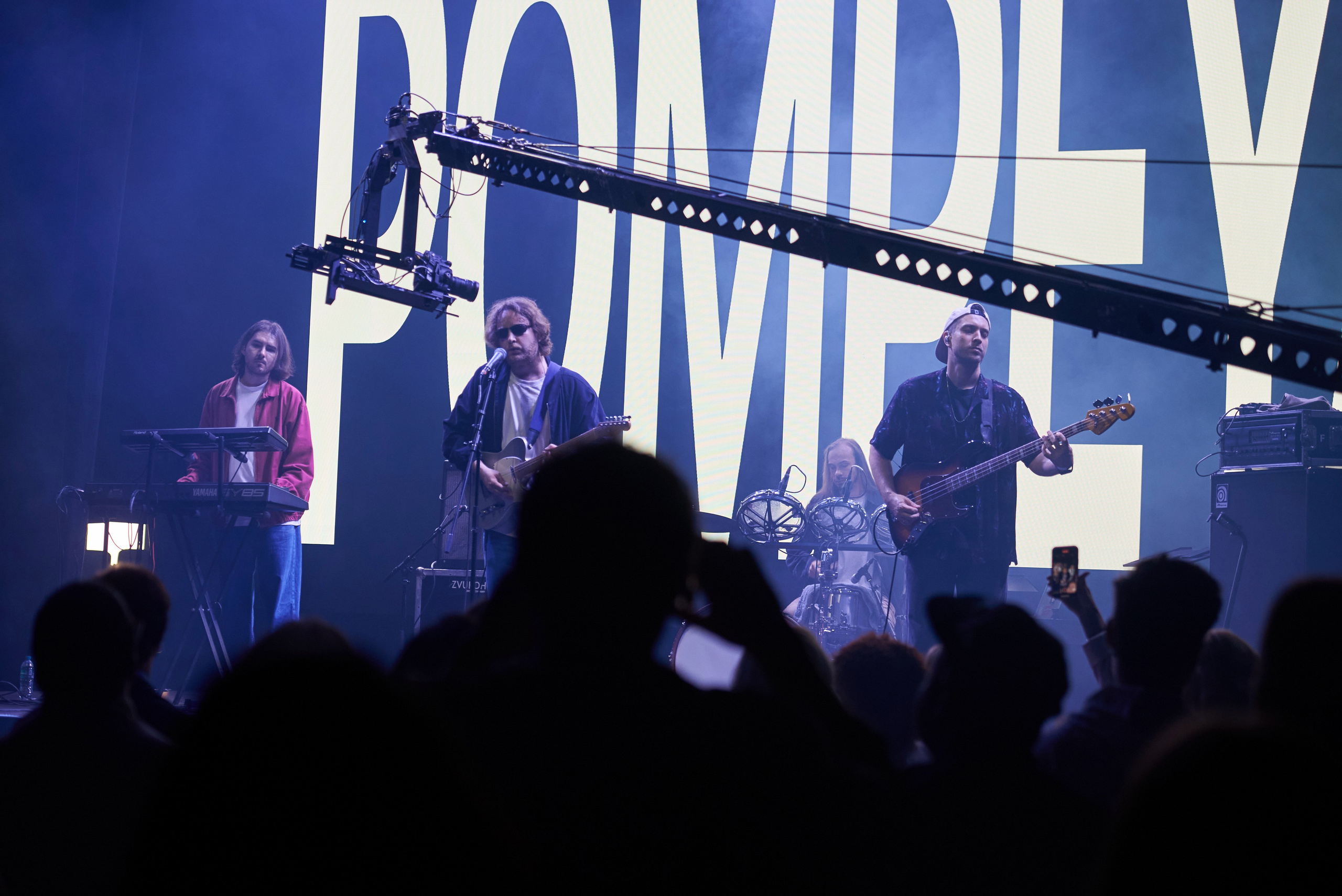 Мой бизнес FORUM. Иван Ступа, репортажный фотограф в Санкт-Петербурге и Ленинградской области