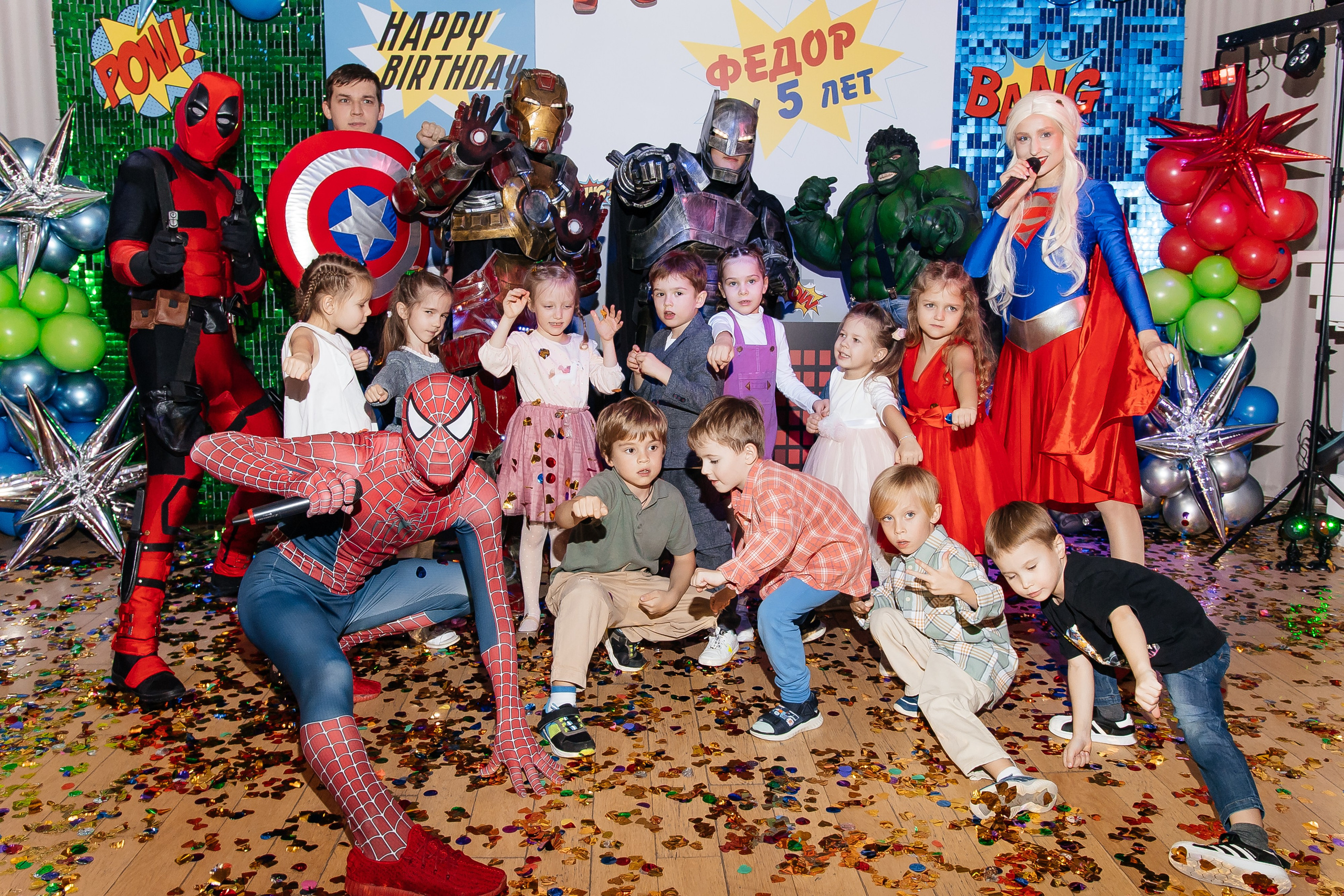 ДЕТСКИЕ ВЕЧЕРИНКИ. Фотограф Максим Мельников