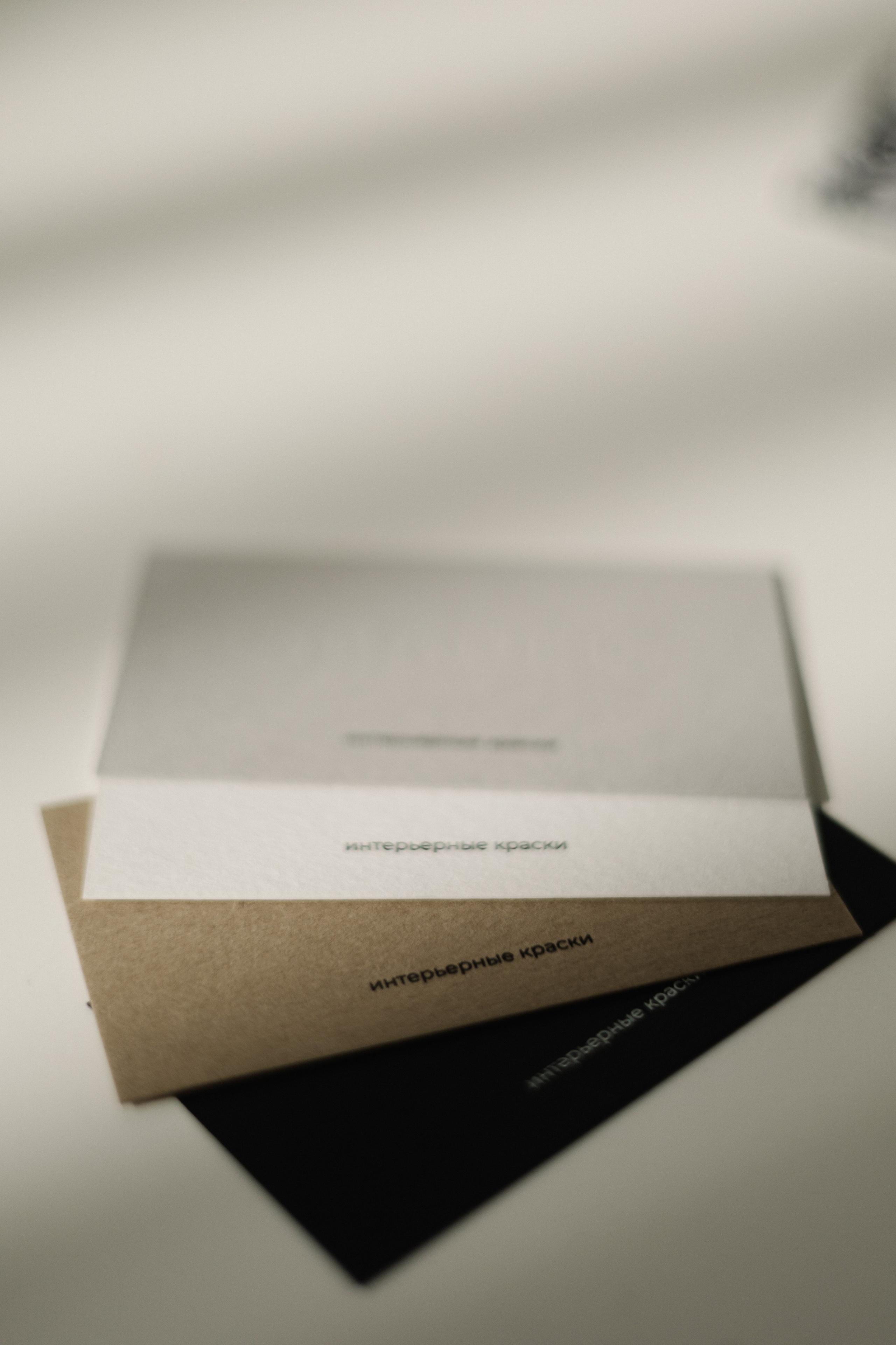 ABADEC. Бренд-дизайнер Карина Цыганкова, Санкт-Петербург