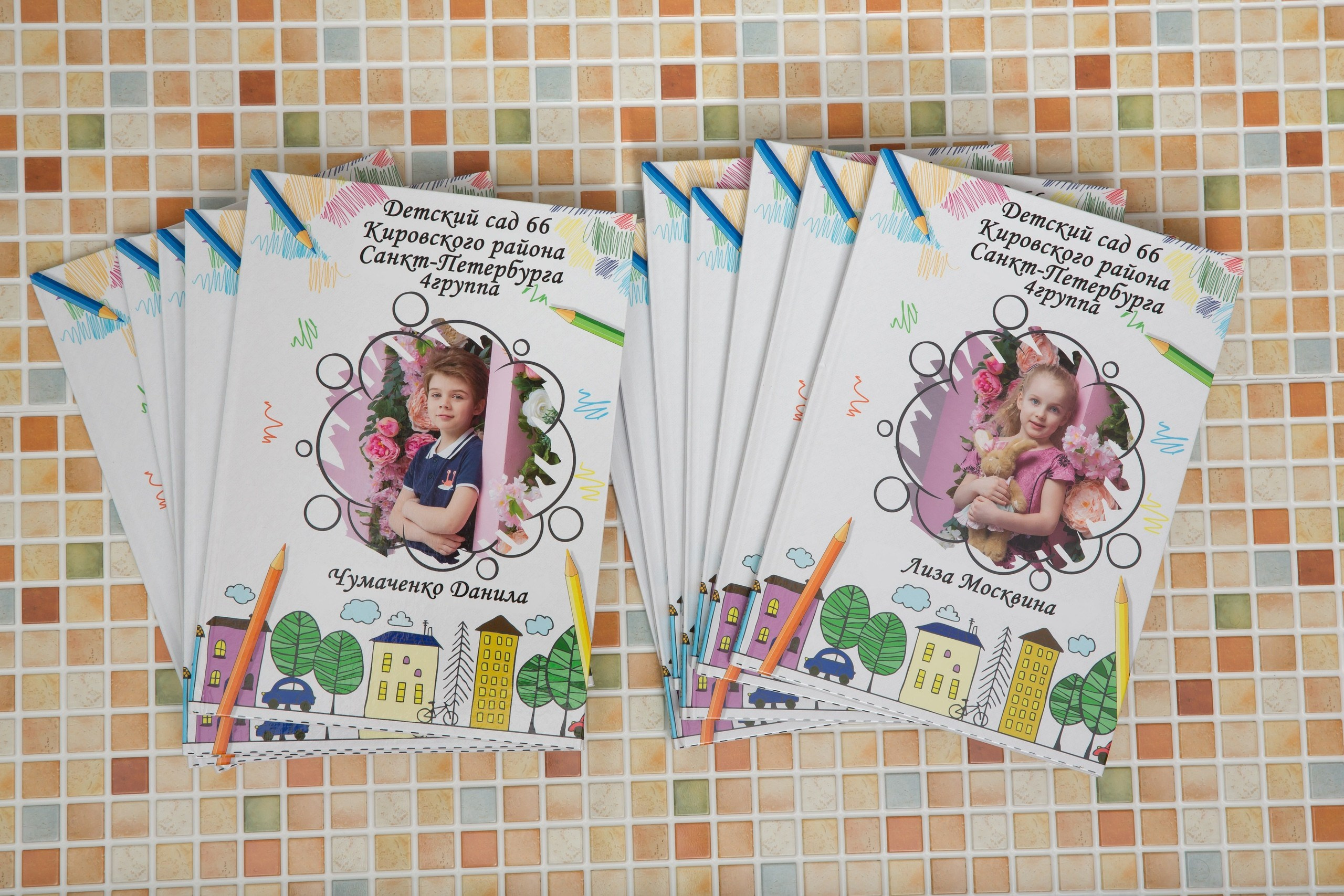 Школьные и детсадовские фотокниги_. Фотограф ваших чувств в Санкт-Петербурге