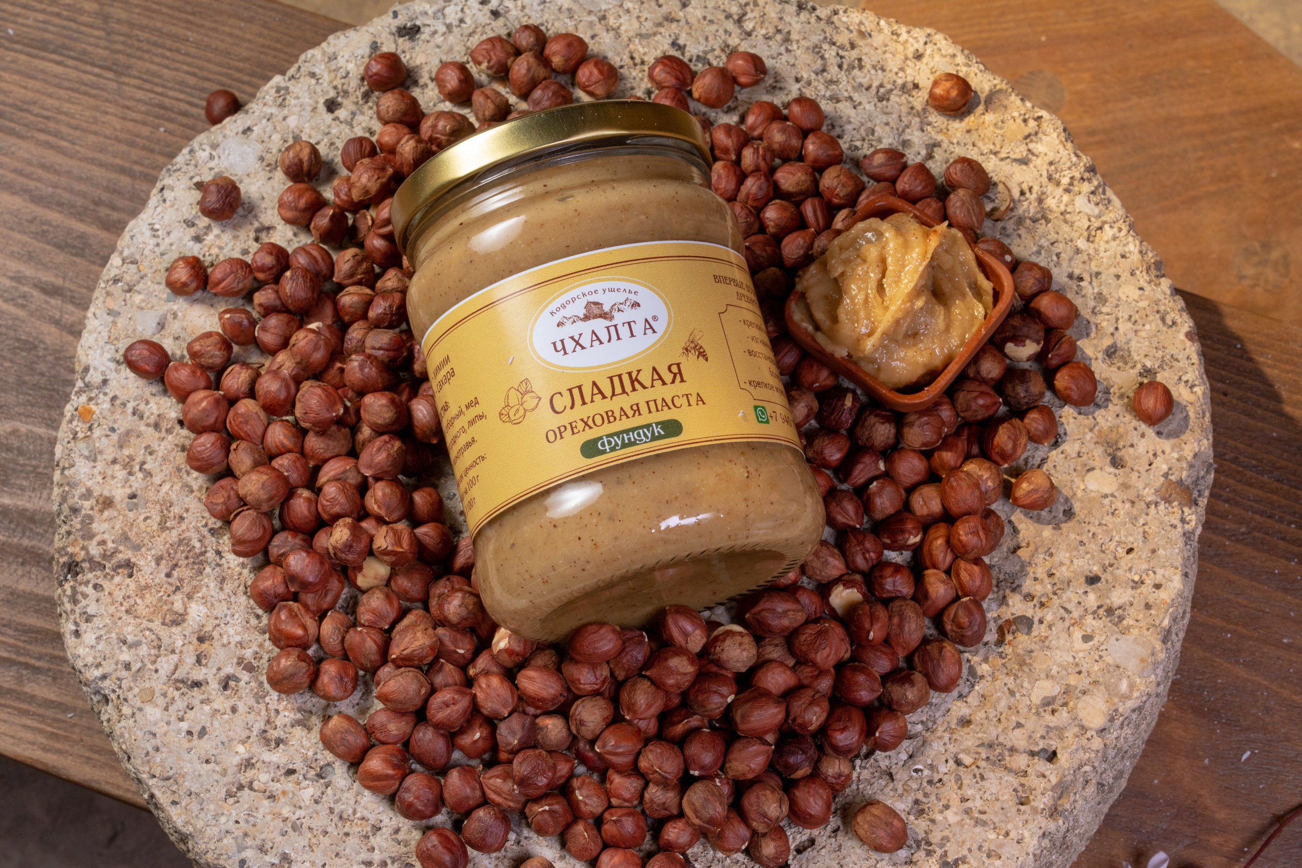 Фуд фото предметный фотограф. Фотограф Абхазия