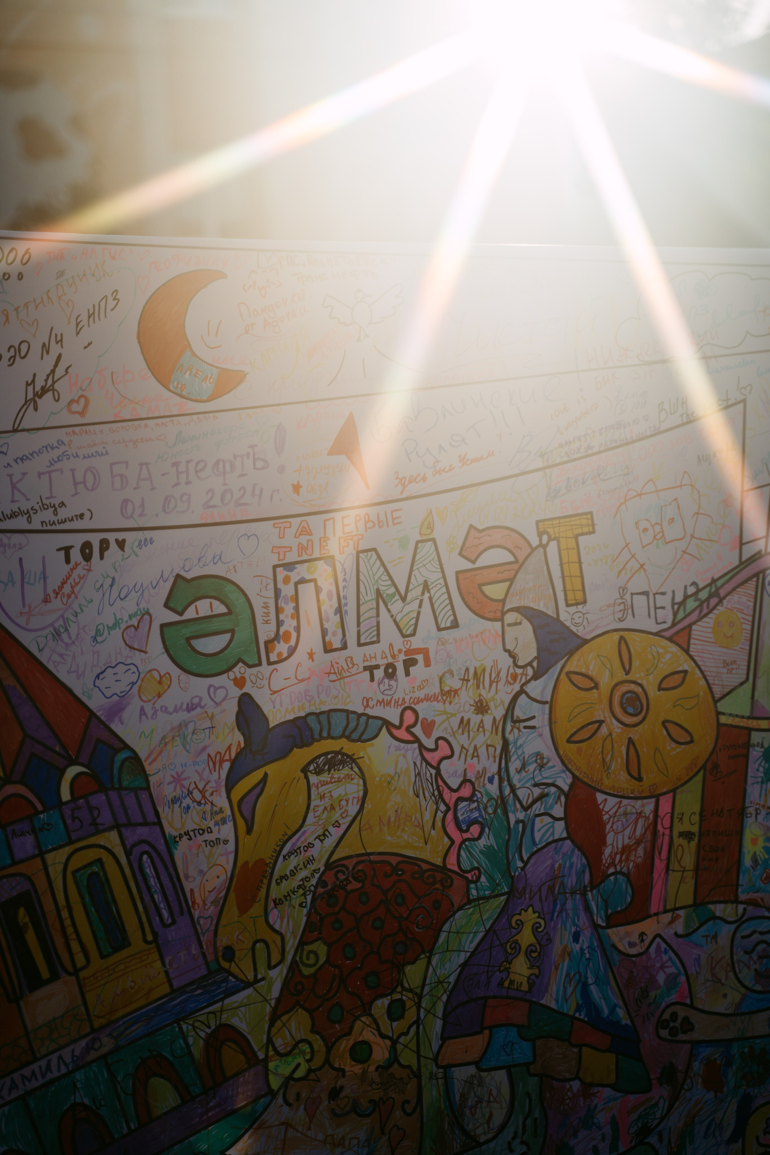 День Нефтяника / 2024. Саша Копылов, фотограф в Казани