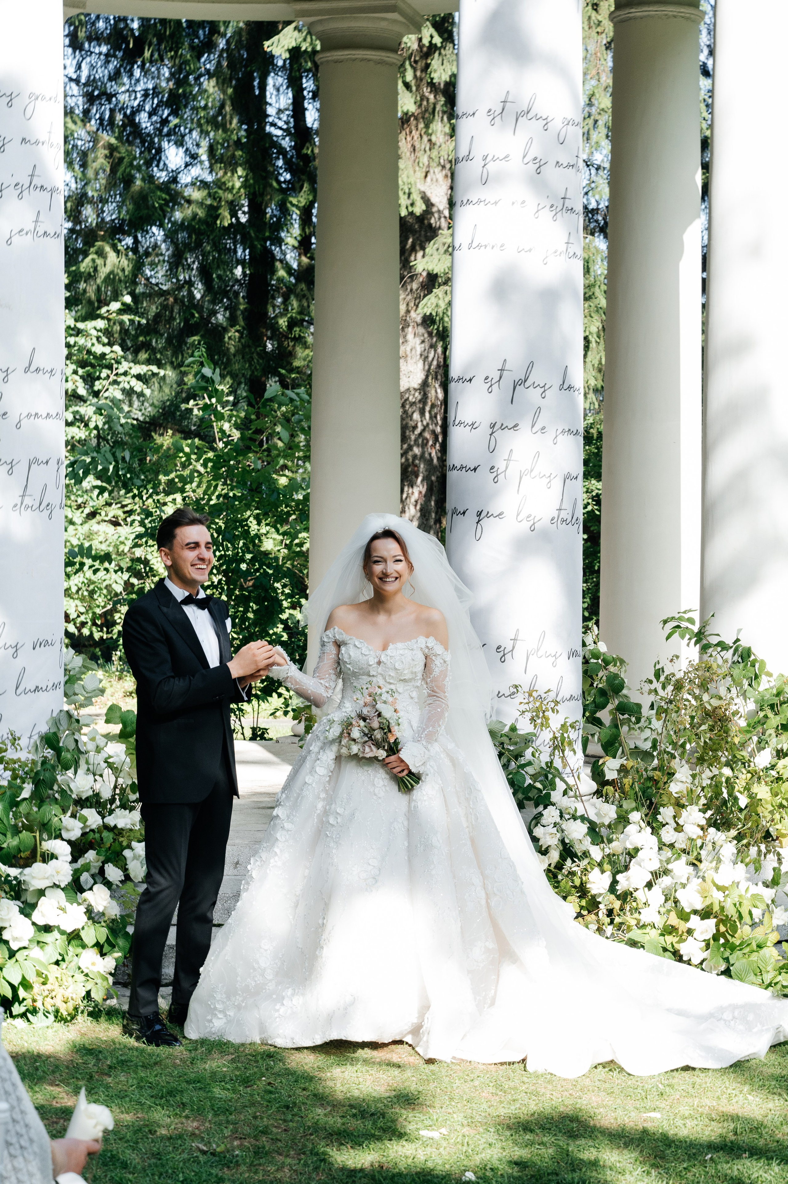 Wedding Romance and Anastasia. Wedding photographer in Moscow and around the world Andrey Medvednikov