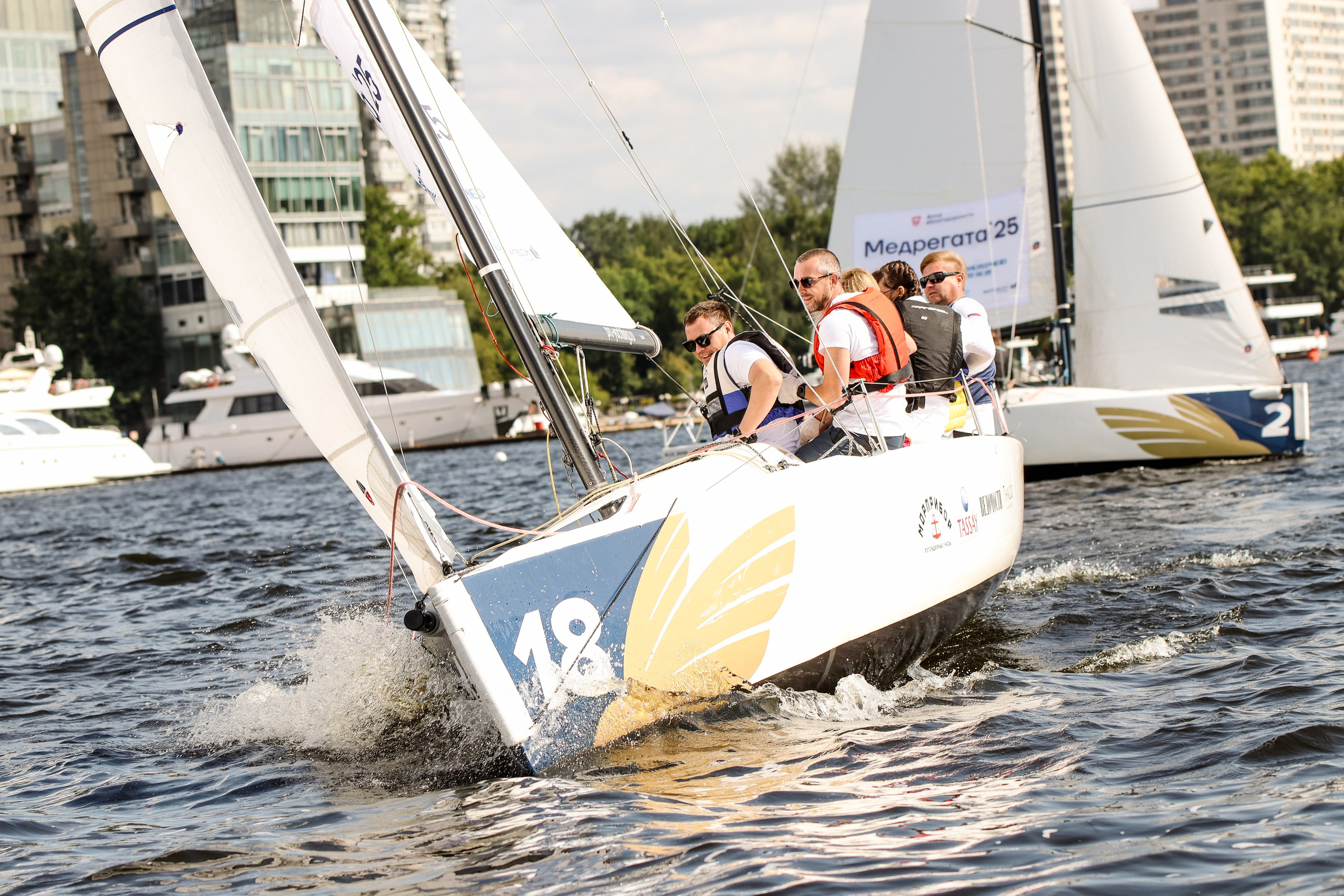 «Медрегата-2025» 3 этап. Репортажный фотограф в Москве и Зеленограде Karina-vozd