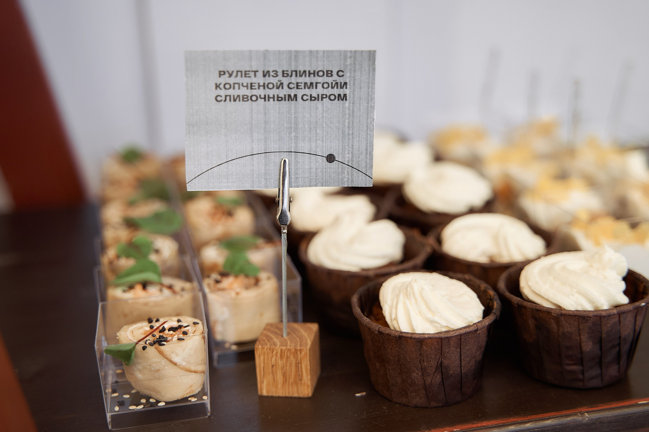 ЦЕМФест. Организация мероприятий в Екатеринбурге BORDO