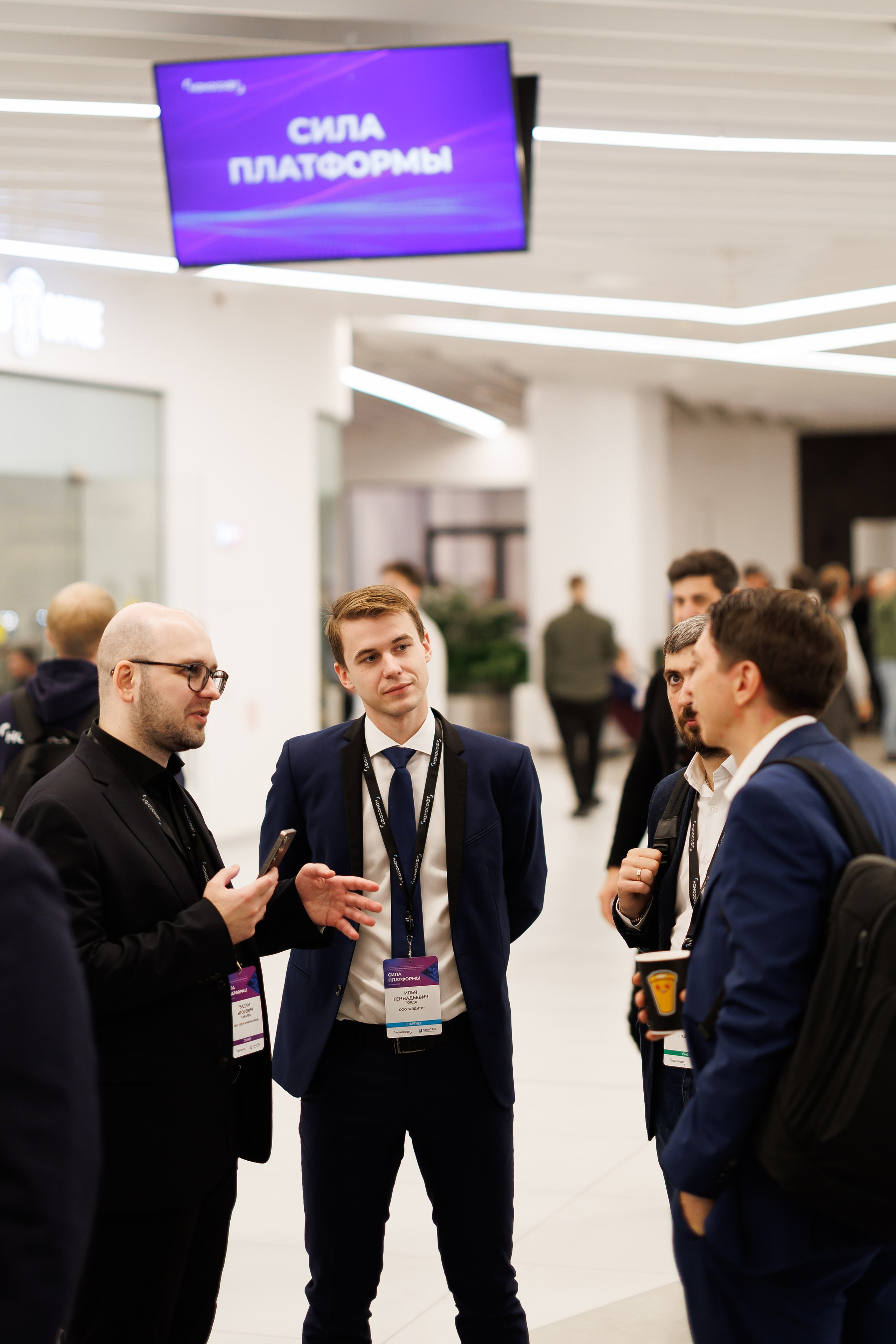 Сила Платформы. Репортажный фотограф в Москве Евгений Новиков