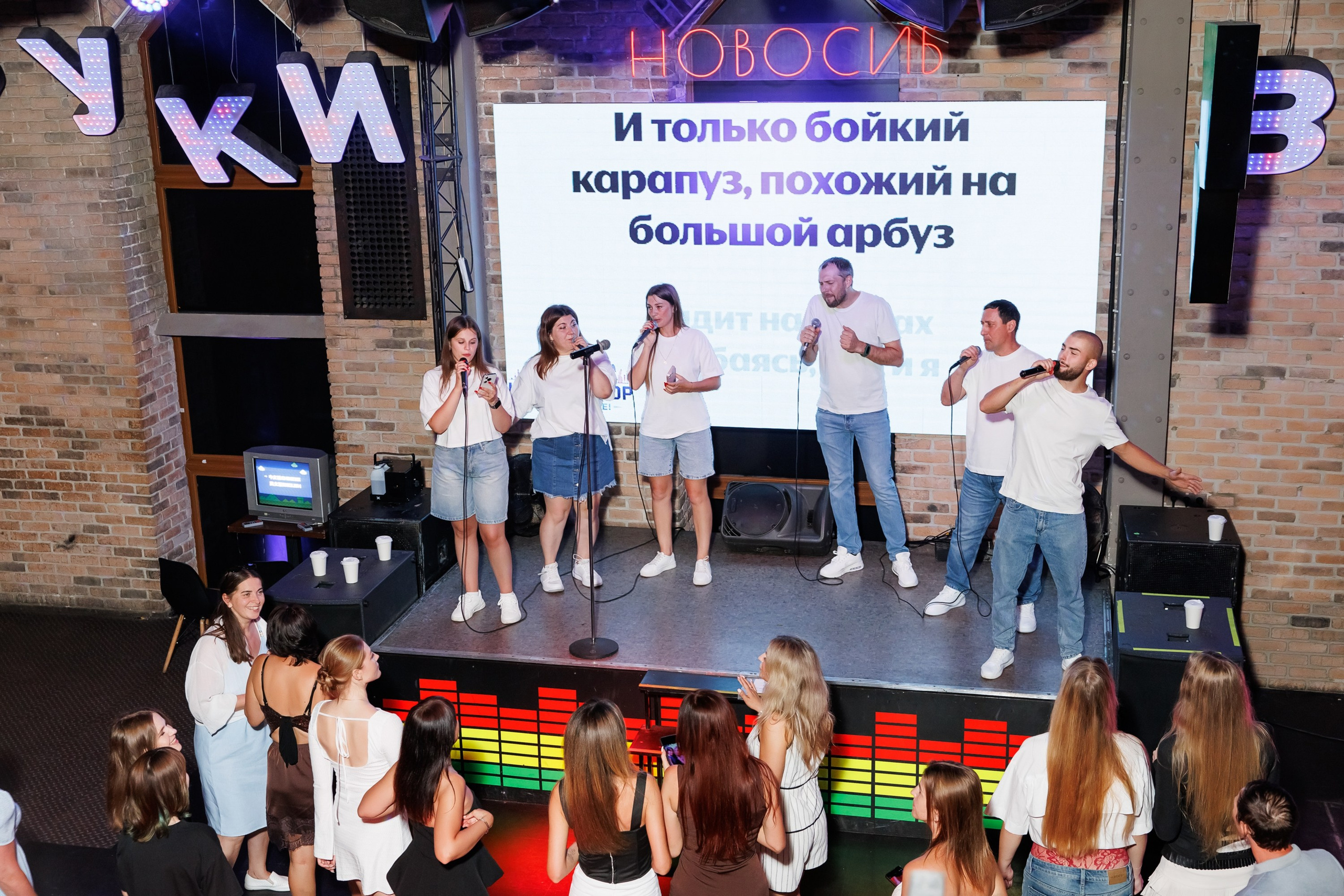 Караоке-хор. Репортажный и семейный фотограф в Новосибирске Елена Каменева